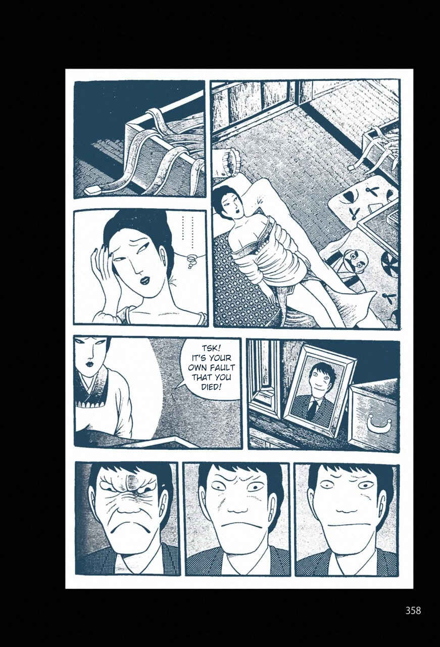Page 9 Chapter 6 Hideshi Hinos Best Works