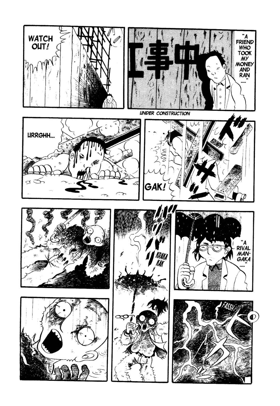 Page 29 Chapter 2 Hideshi Hinos Best Works