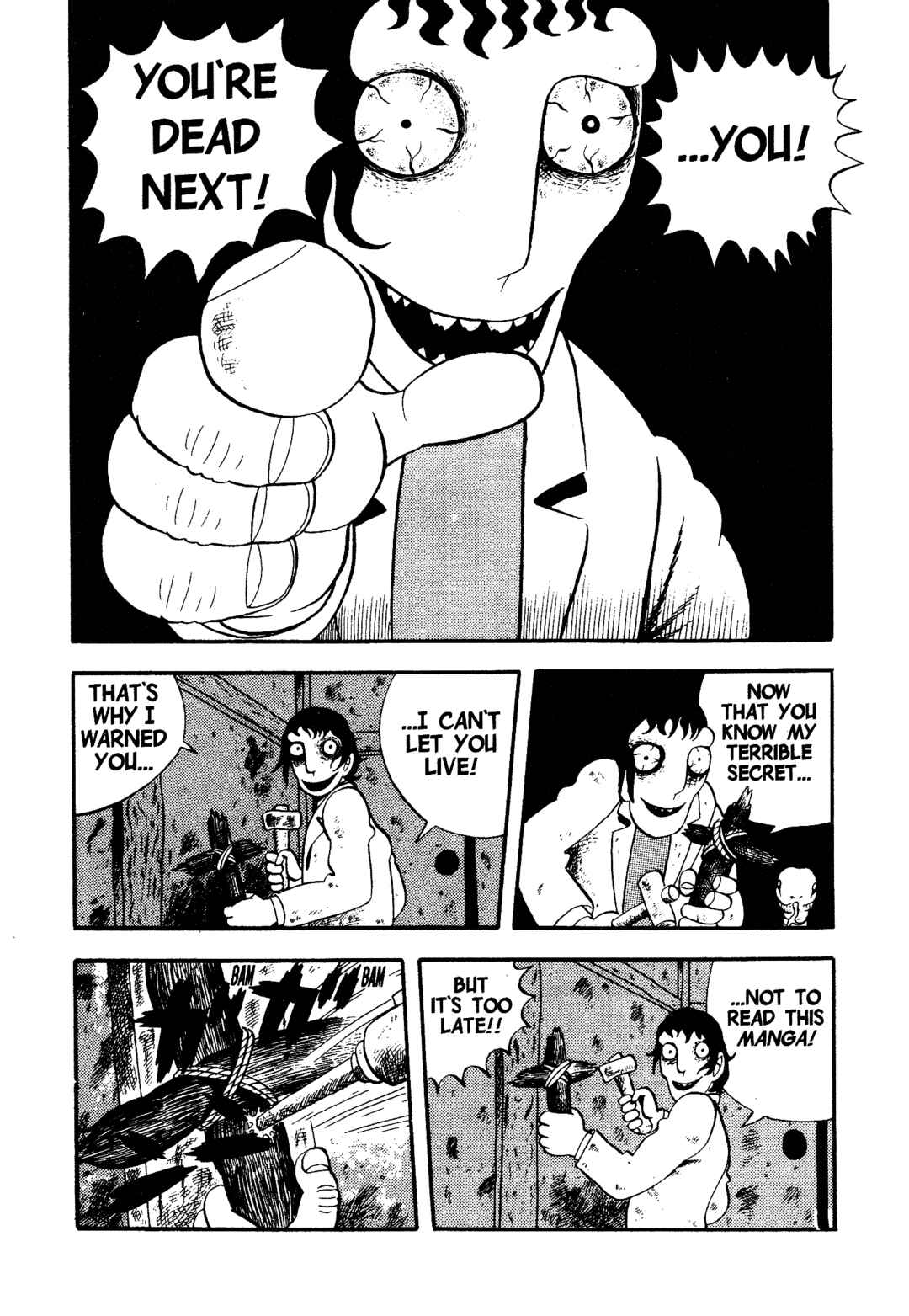 Page 32 Chapter 2 Hideshi Hinos Best Works
