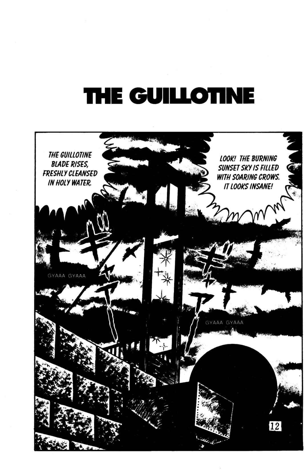 Page 10 Chapter 5 Hideshi Hinos Best Works