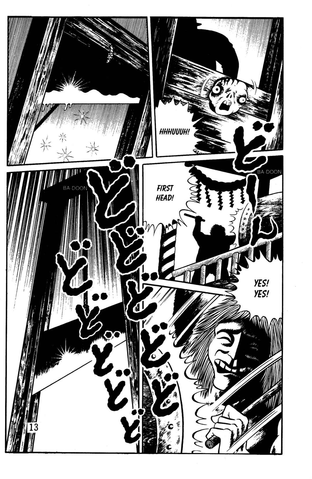 Page 11 Chapter 5 Hideshi Hinos Best Works