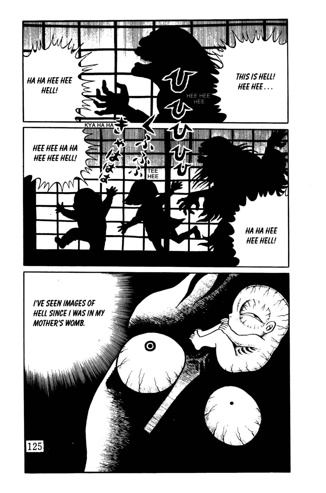 Page 117 Chapter 5 Hideshi Hinos Best Works