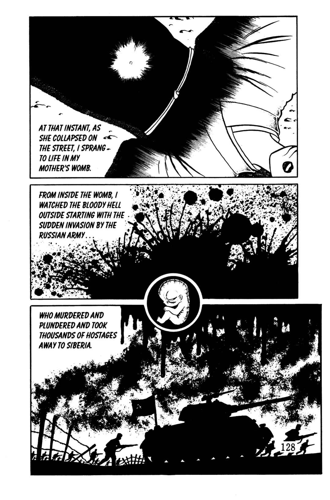 Page 120 Chapter 5 Hideshi Hinos Best Works