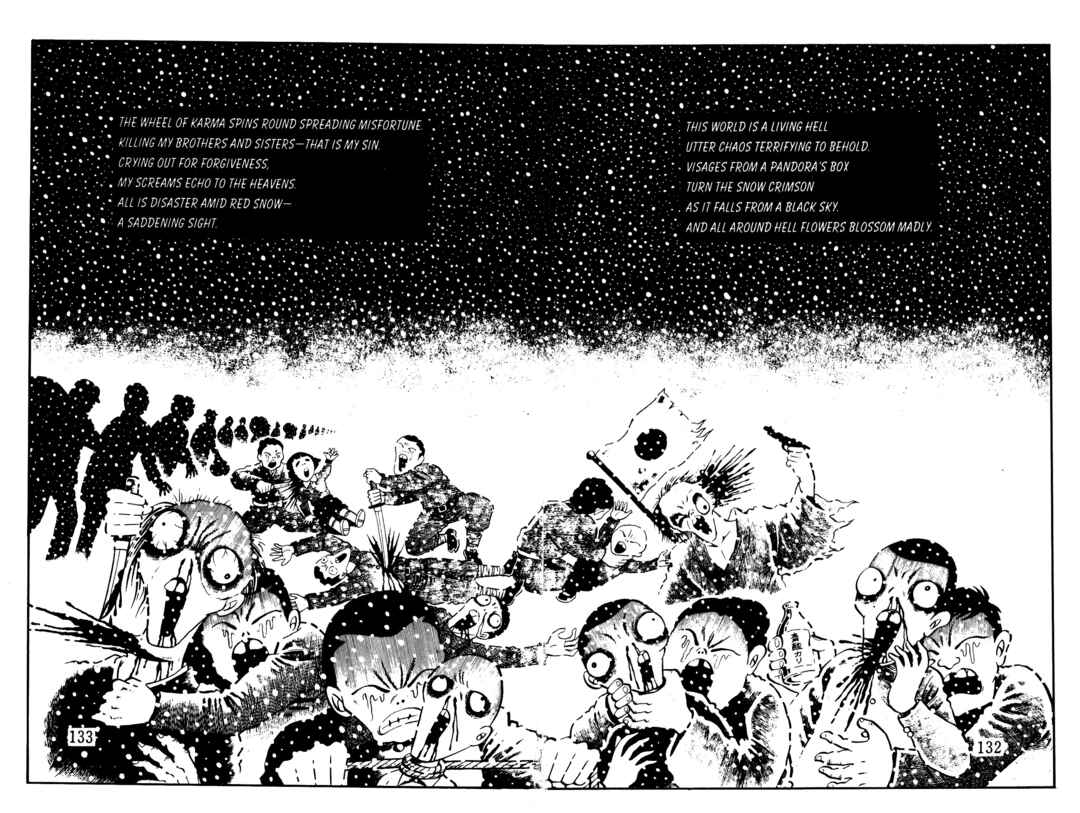 Page 124 Chapter 5 Hideshi Hinos Best Works