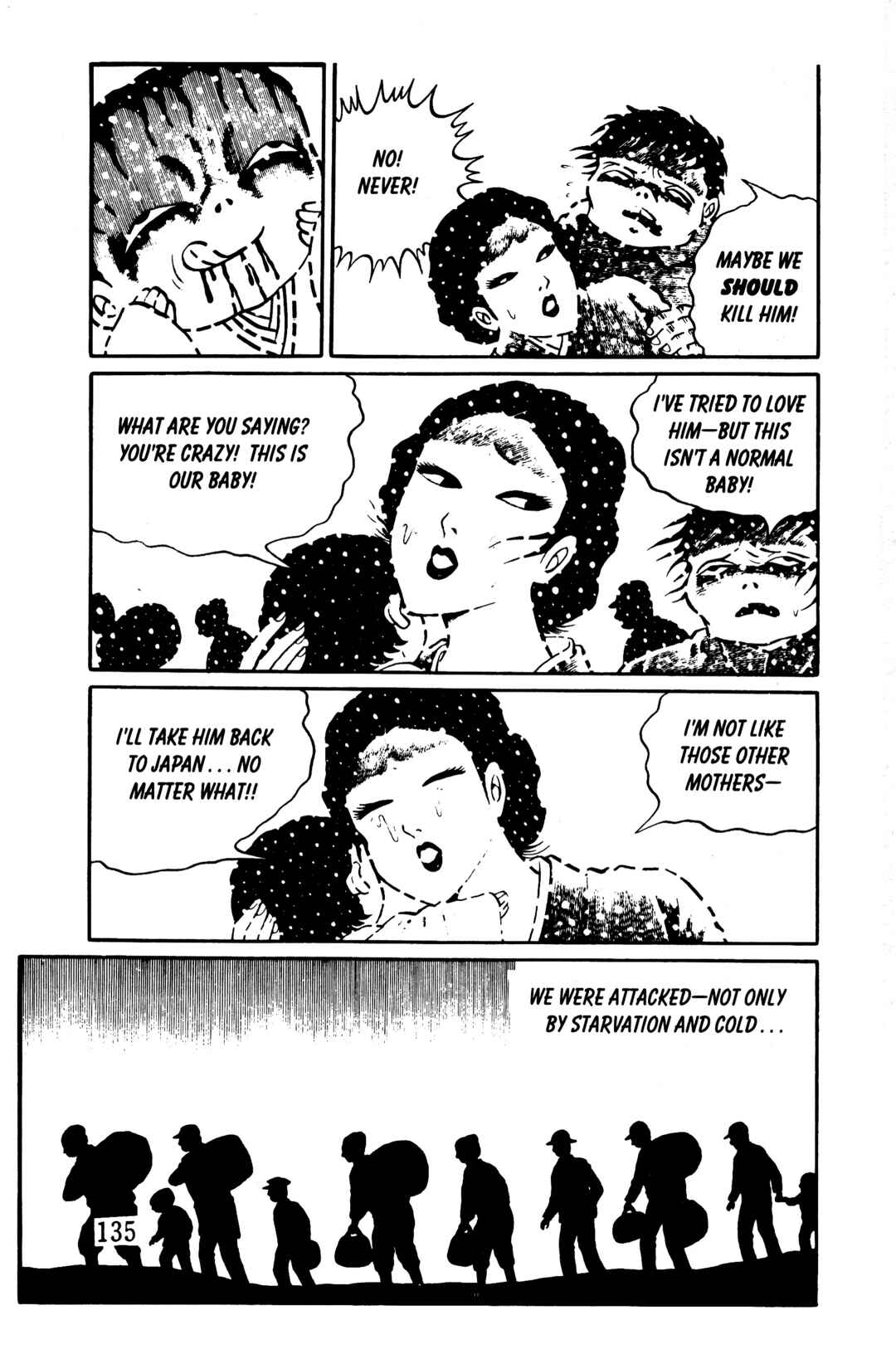 Page 126 Chapter 5 Hideshi Hinos Best Works
