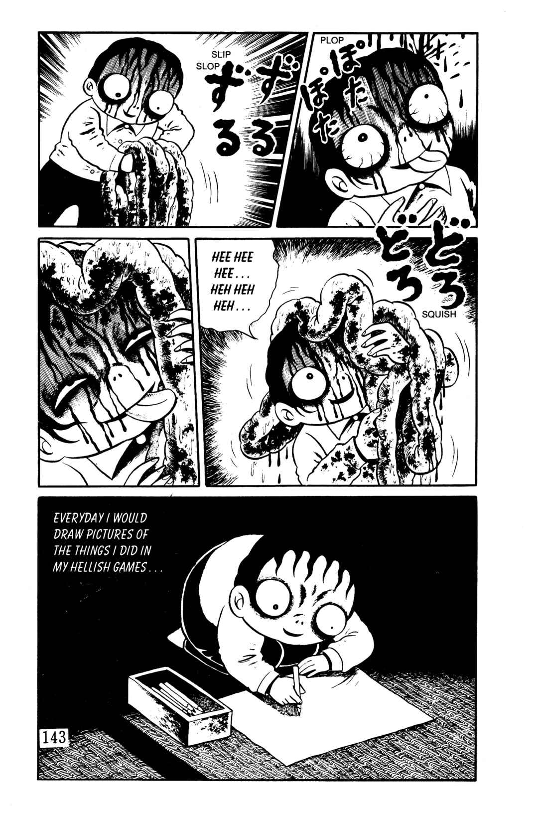 Page 133 Chapter 5 Hideshi Hinos Best Works