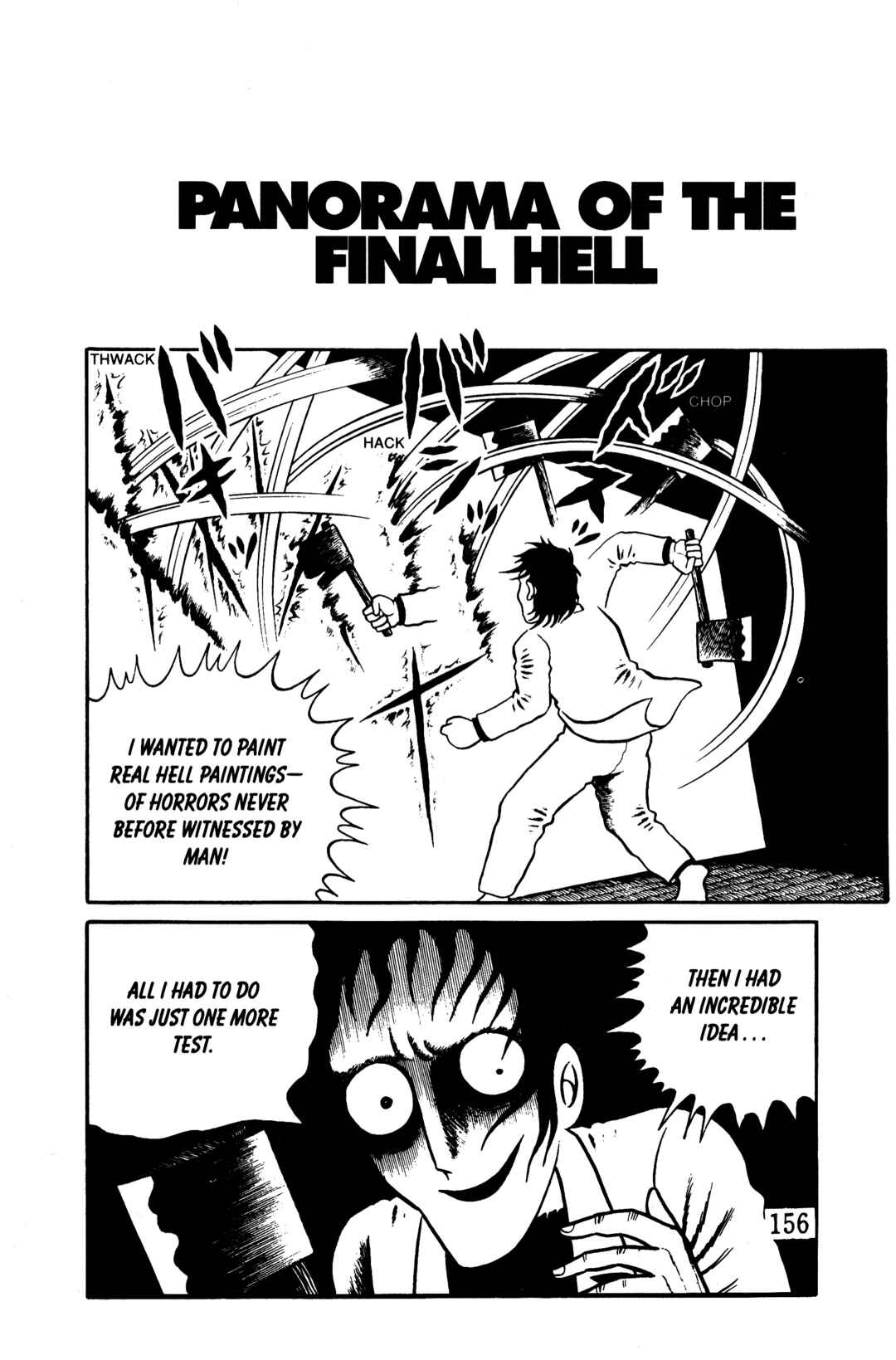 Page 146 Chapter 5 Hideshi Hinos Best Works