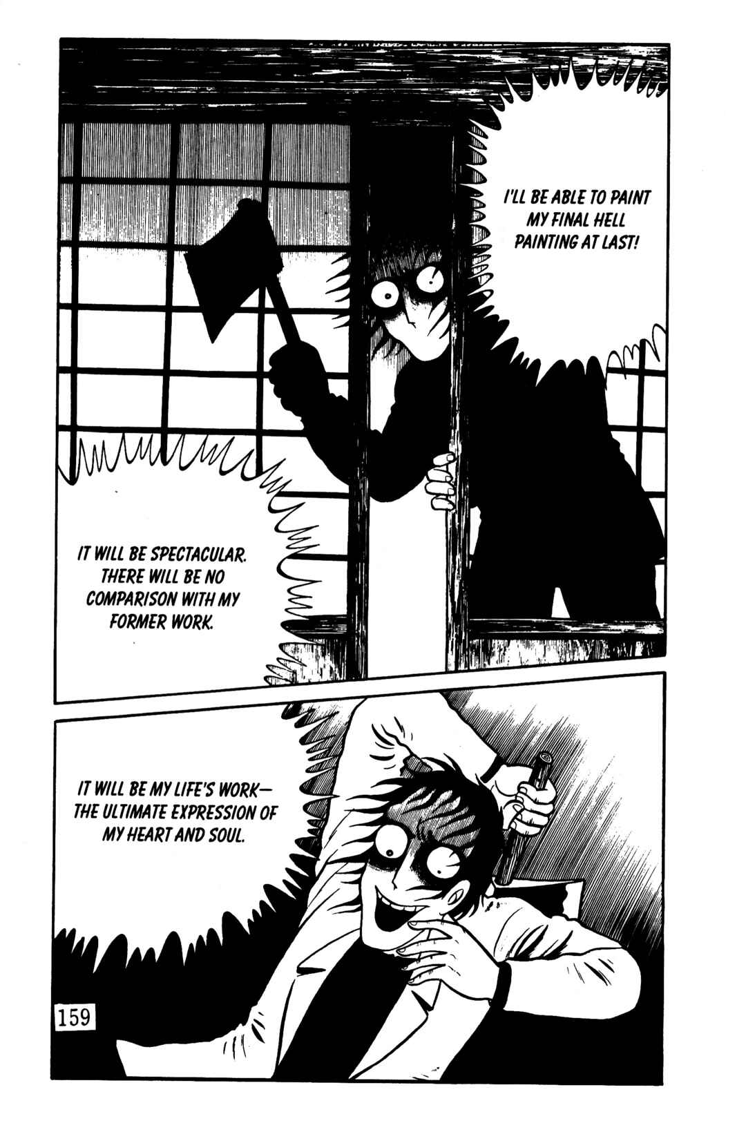 Page 149 Chapter 5 Hideshi Hinos Best Works