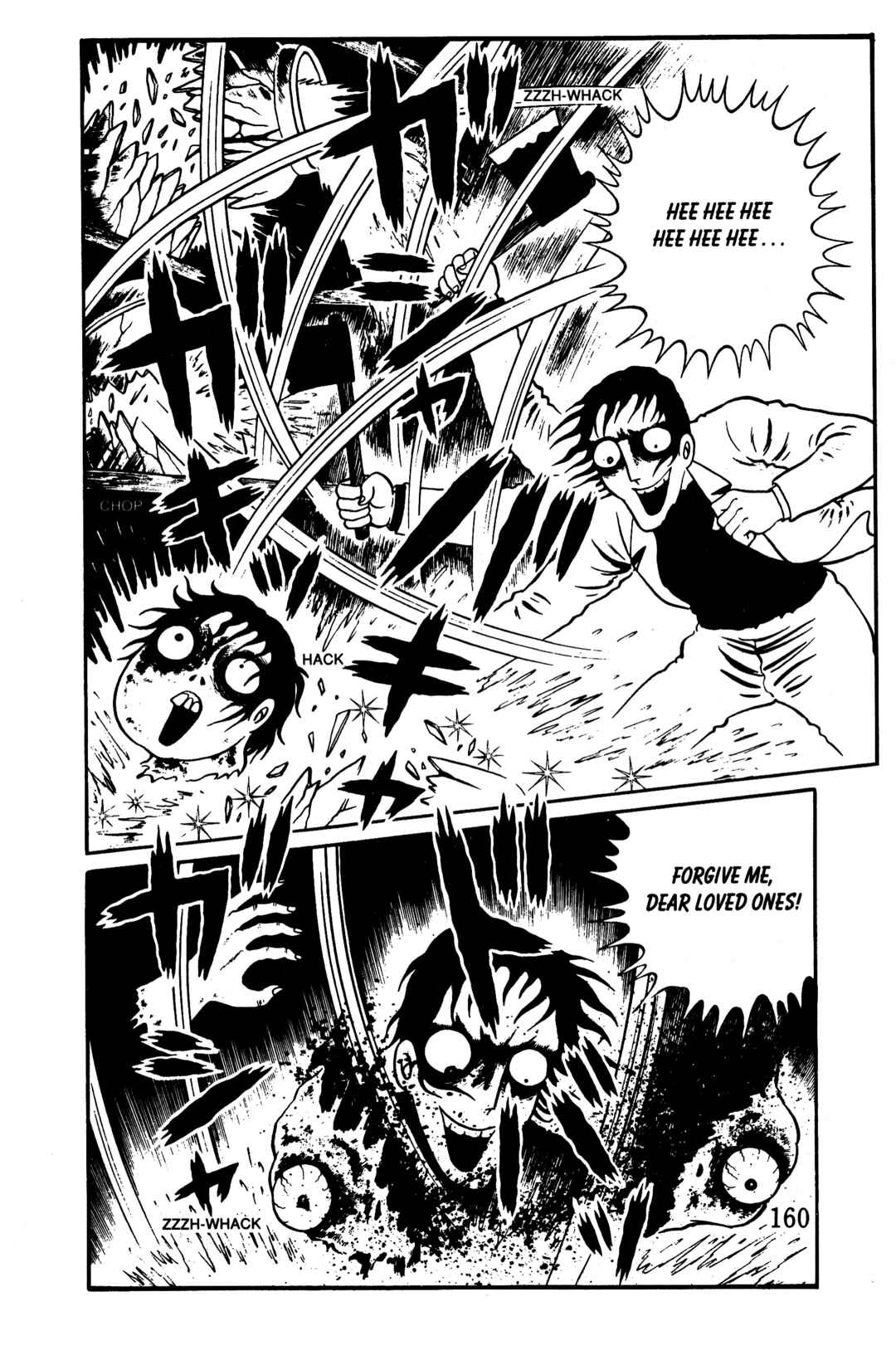Page 150 Chapter 5 Hideshi Hinos Best Works