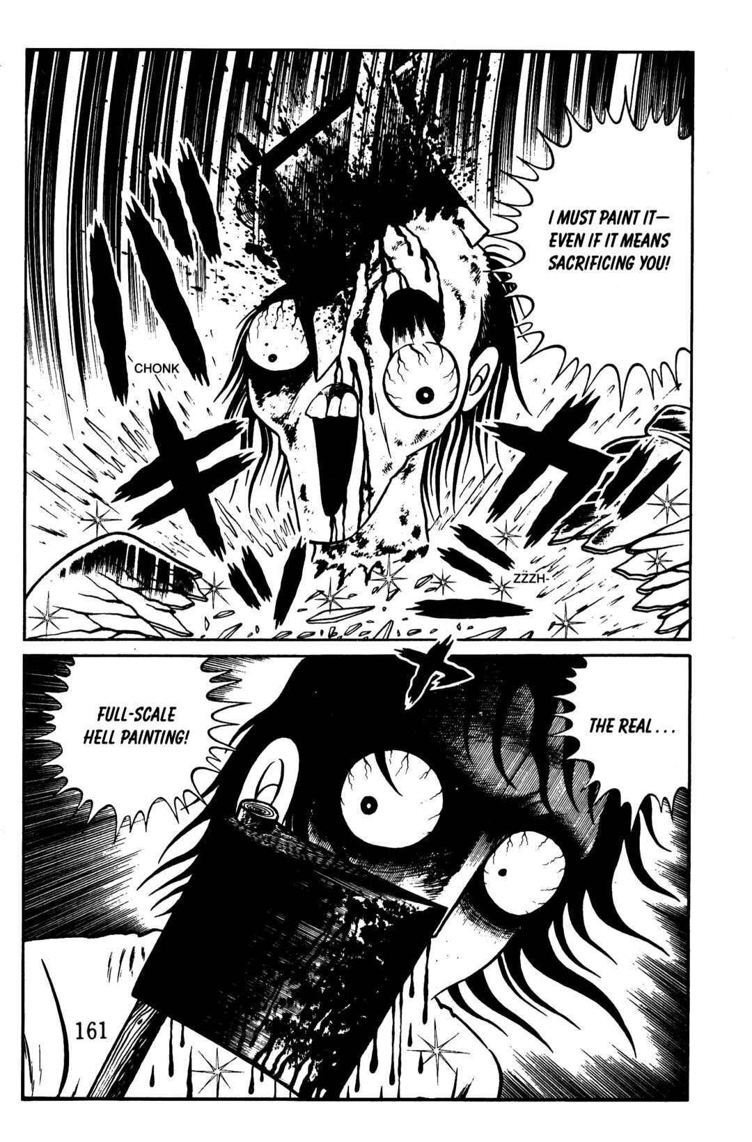 Page 151 Chapter 5 Hideshi Hinos Best Works