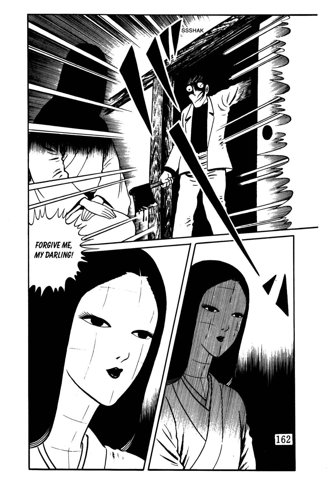 Page 152 Chapter 5 Hideshi Hinos Best Works