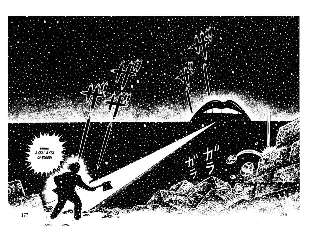 Page 164 Chapter 5 Hideshi Hinos Best Works