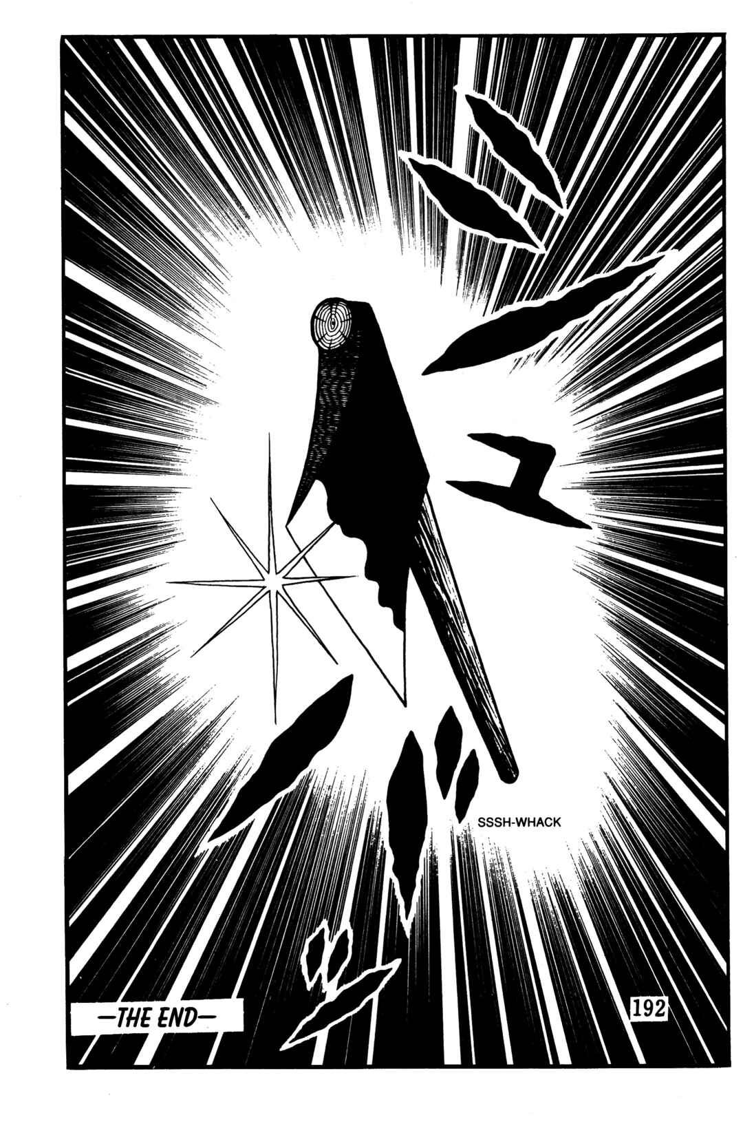 Page 179 Chapter 5 Hideshi Hinos Best Works