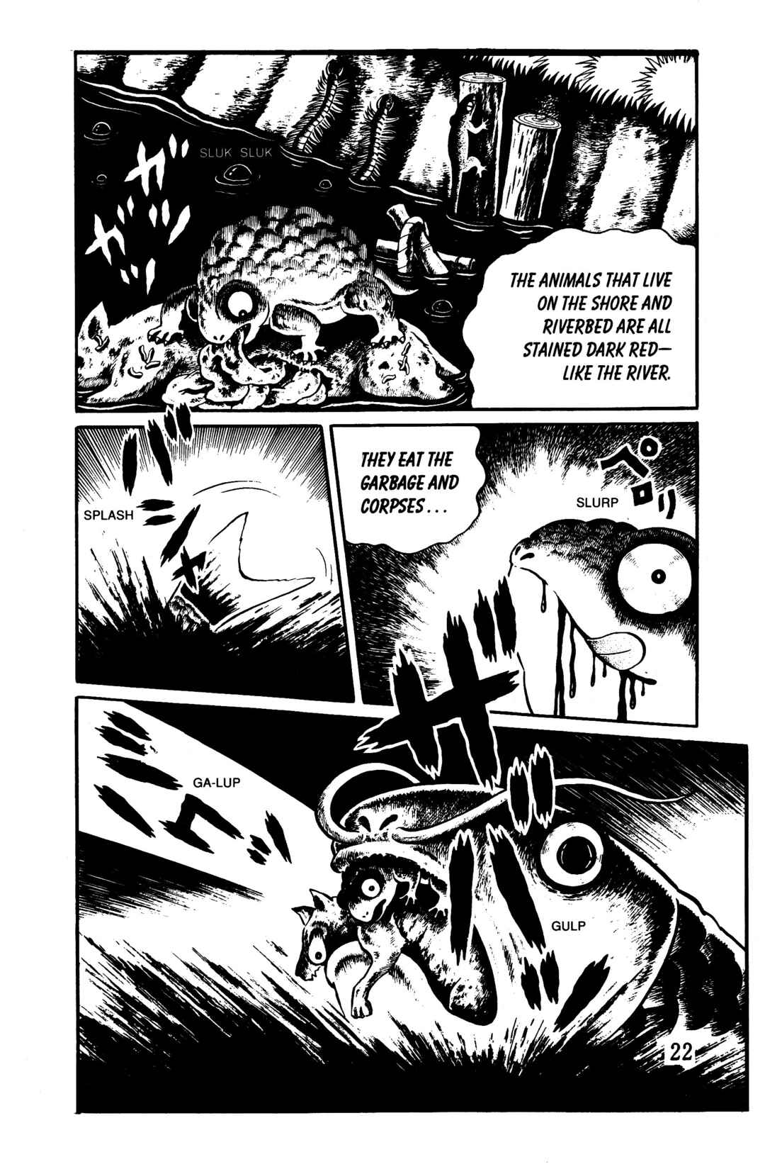 Page 20 Chapter 5 Hideshi Hinos Best Works
