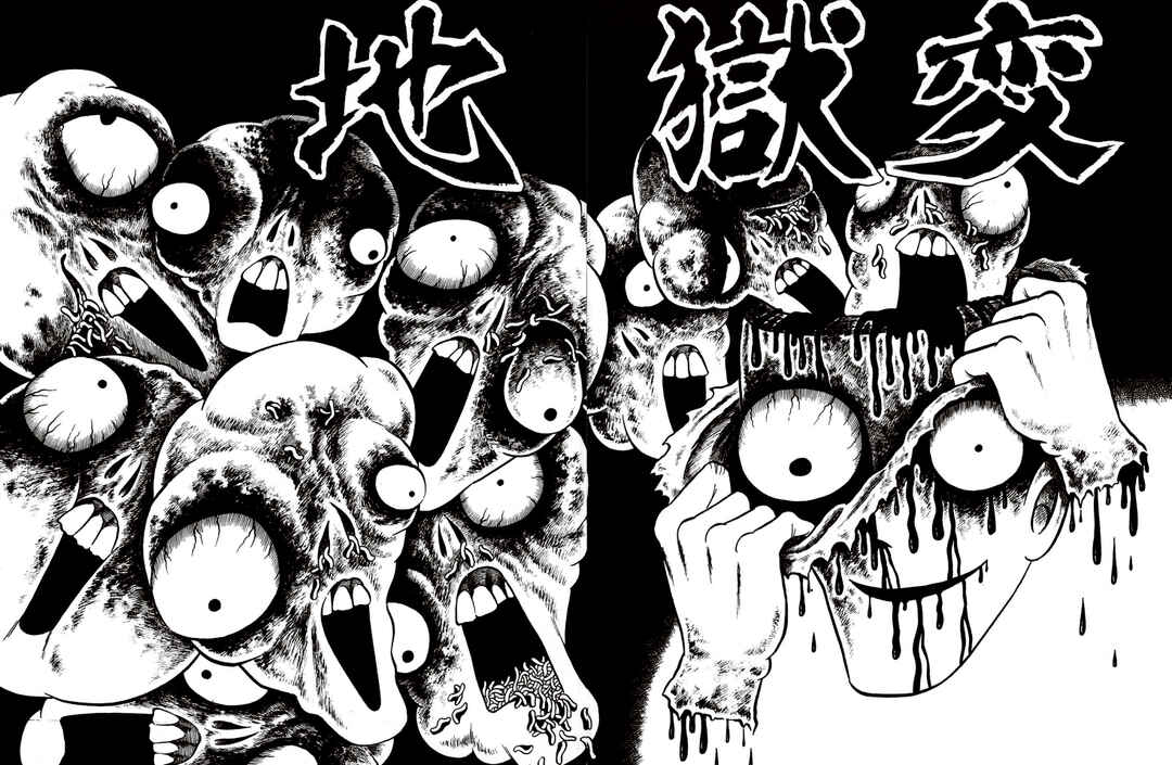 Page 3 Chapter 5 Hideshi Hinos Best Works