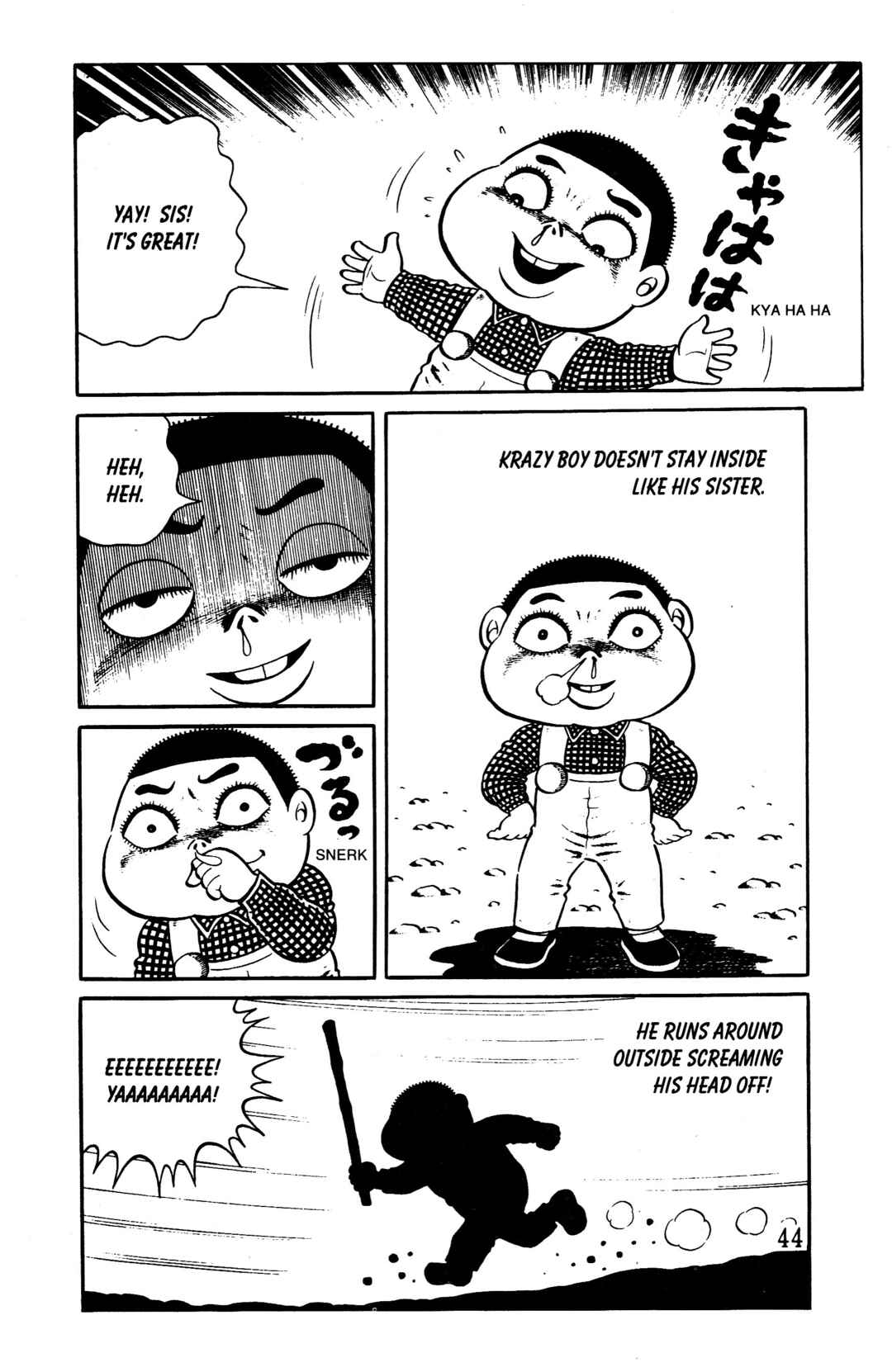 Page 38 Chapter 5 Hideshi Hinos Best Works