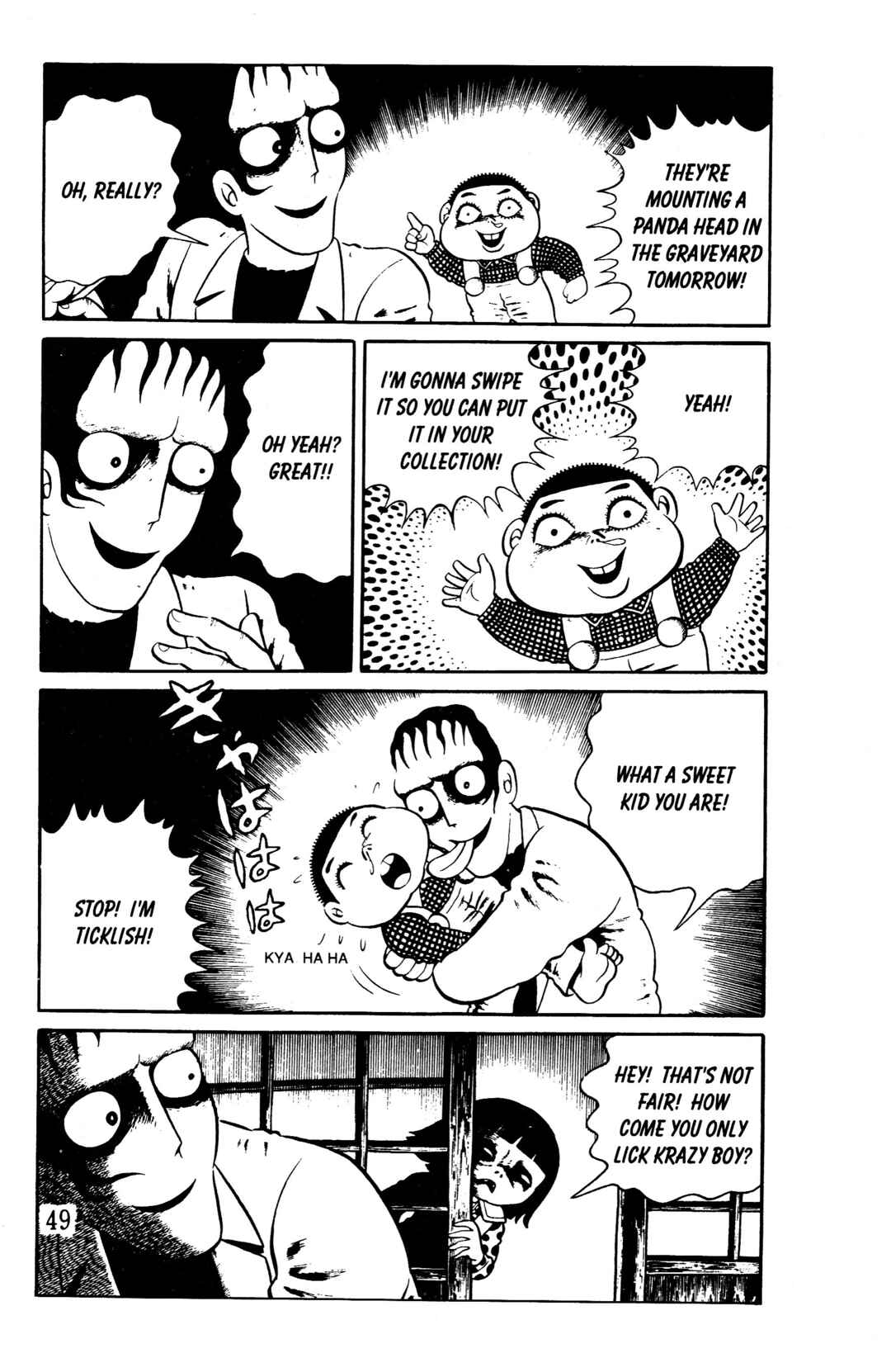 Page 43 Chapter 5 Hideshi Hinos Best Works