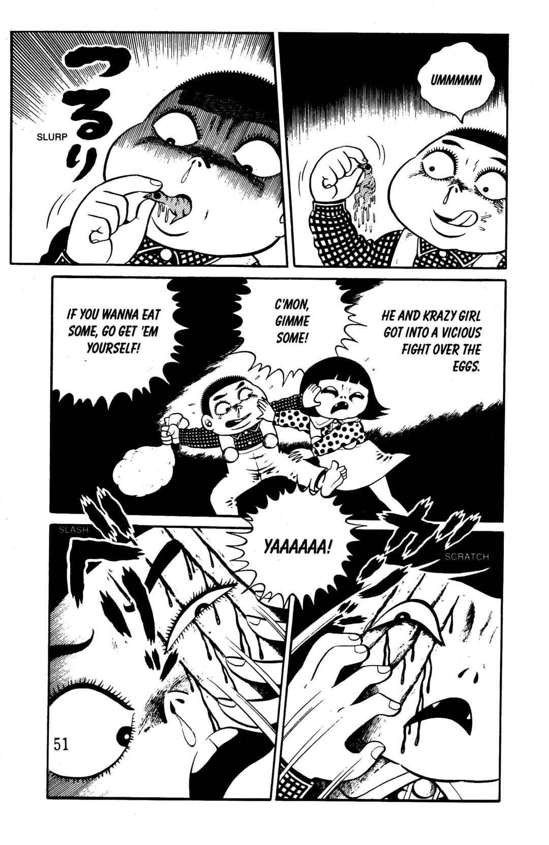 Page 45 Chapter 5 Hideshi Hinos Best Works