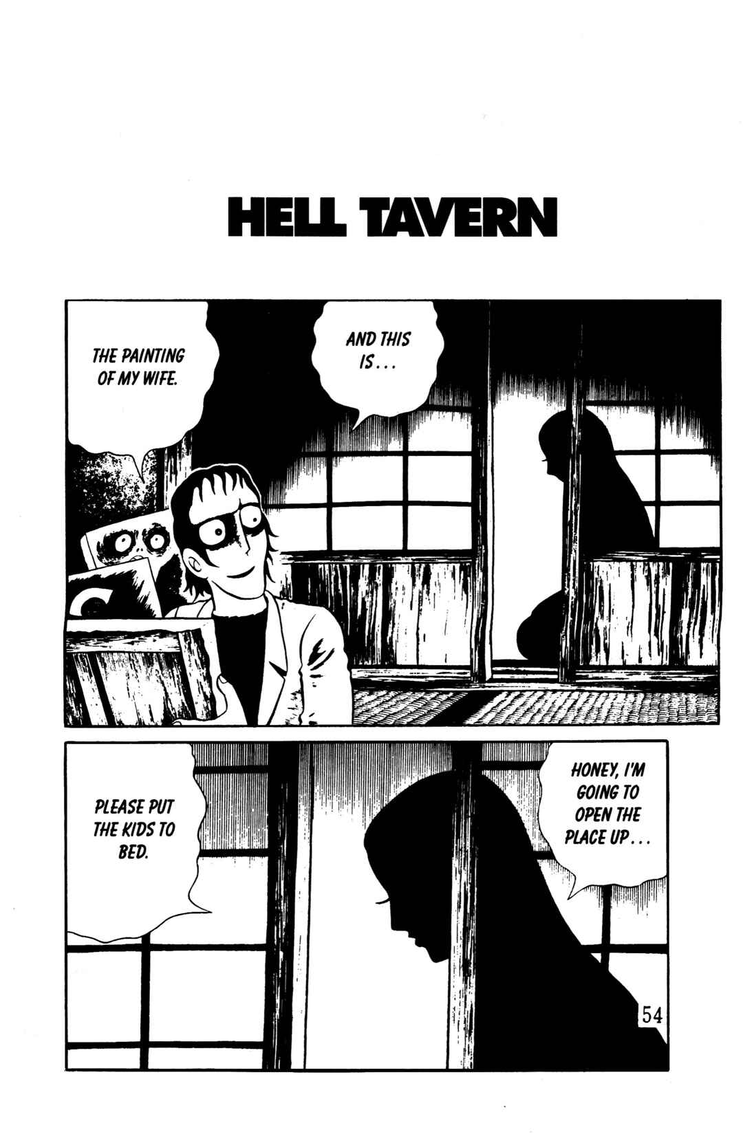 Page 48 Chapter 5 Hideshi Hinos Best Works