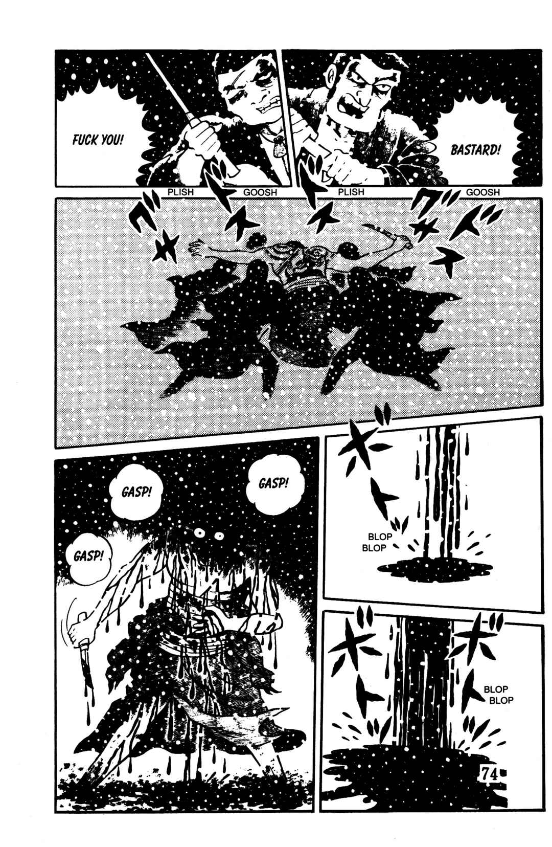 Page 67 Chapter 5 Hideshi Hinos Best Works
