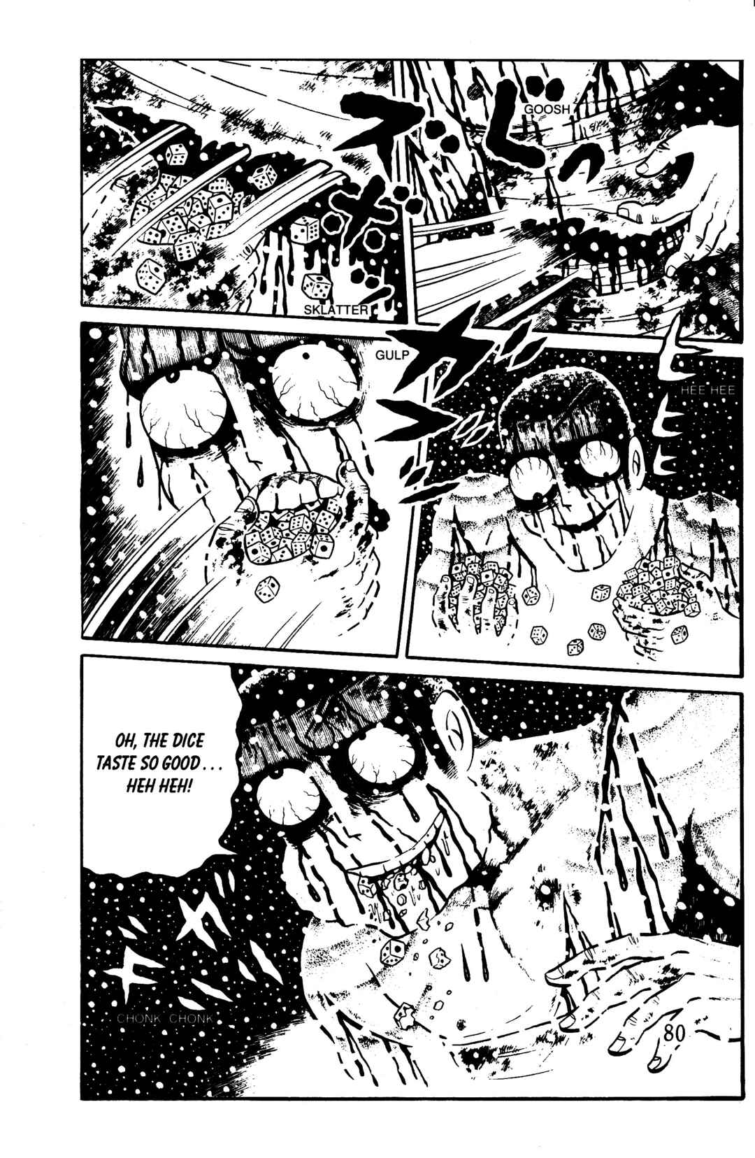 Page 72 Chapter 5 Hideshi Hinos Best Works