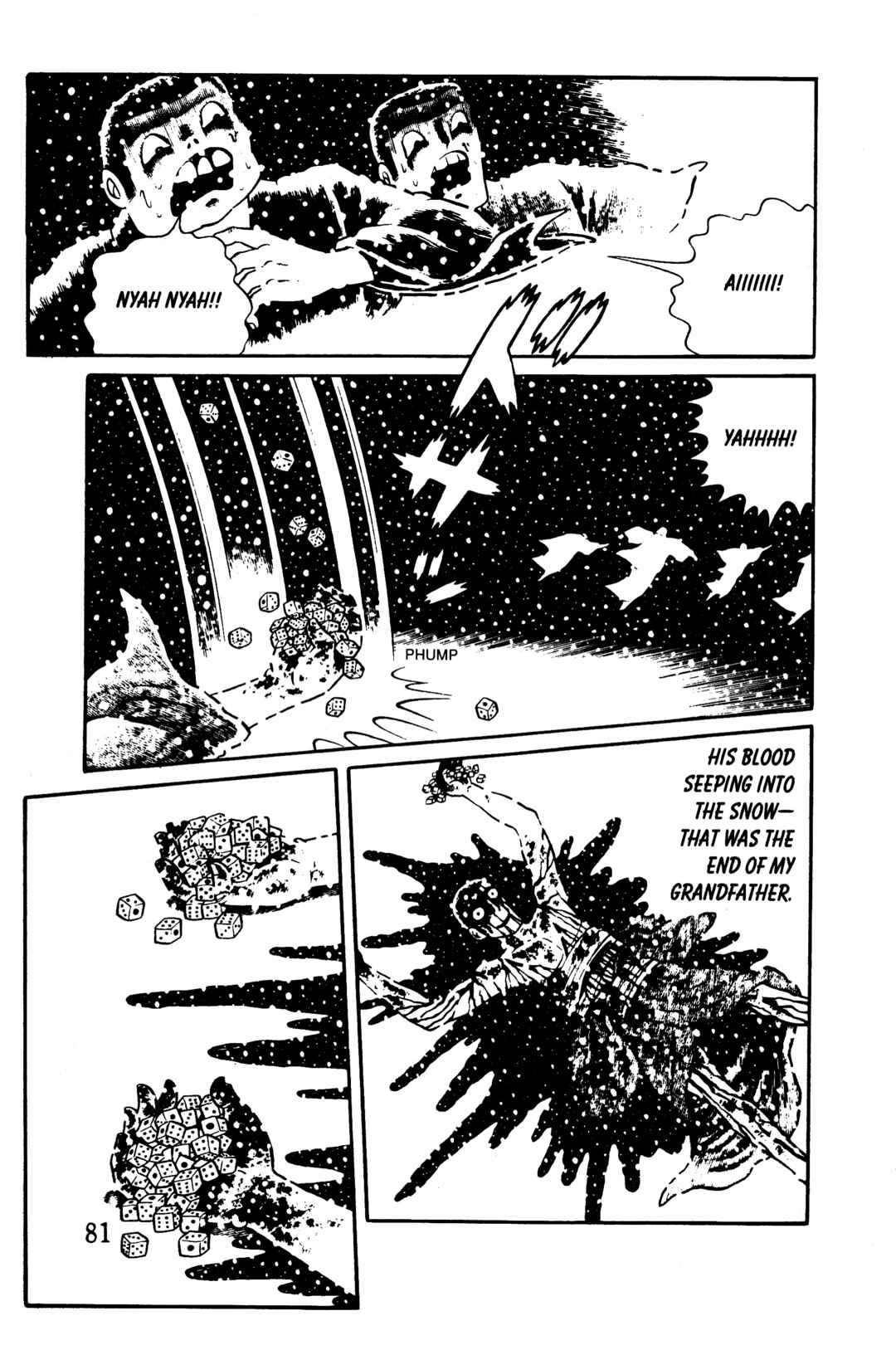 Page 73 Chapter 5 Hideshi Hinos Best Works