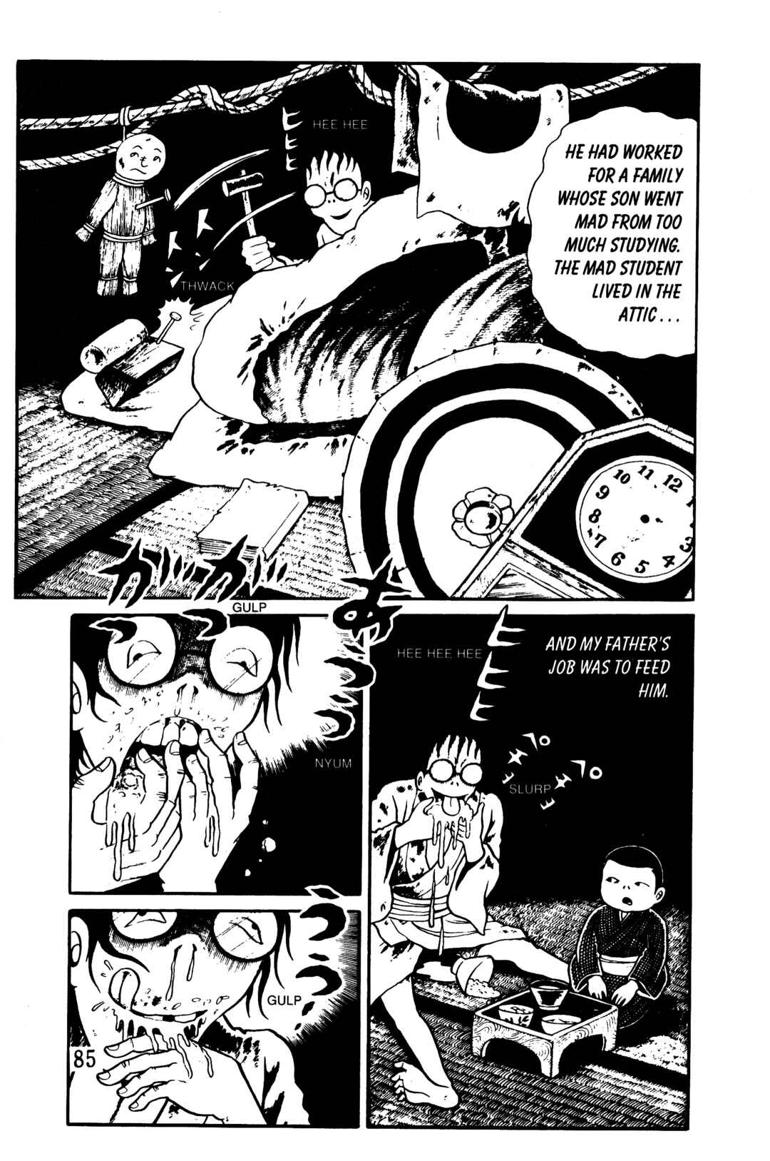 Page 77 Chapter 5 Hideshi Hinos Best Works
