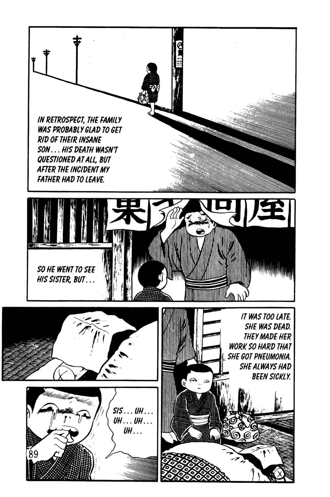 Page 81 Chapter 5 Hideshi Hinos Best Works