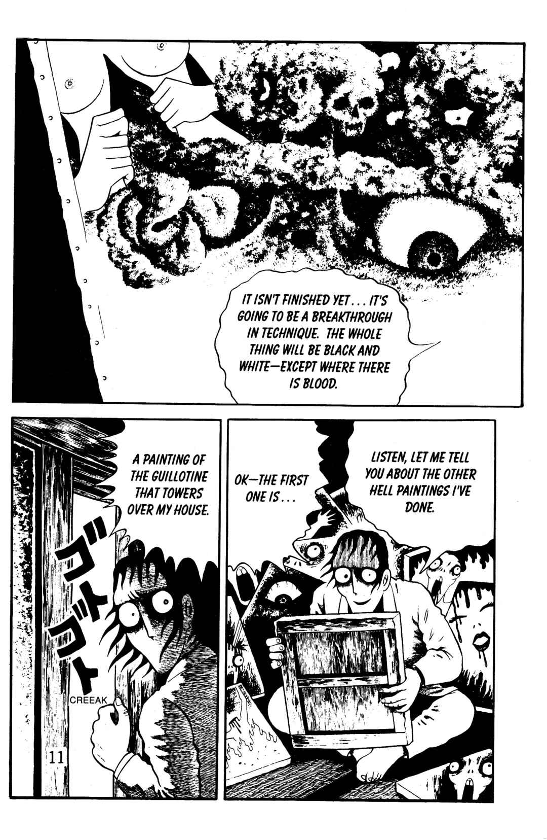 Page 9 Chapter 5 Hideshi Hinos Best Works