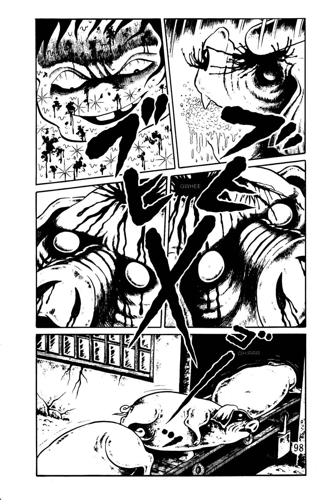 Page 90 Chapter 5 Hideshi Hinos Best Works