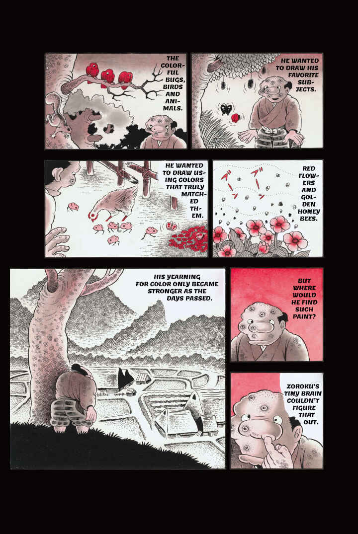 Page 11 Chapter 1 Hideshi Hinos Best Works