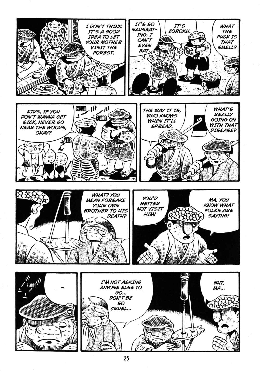 Page 23 Chapter 1 Hideshi Hinos Best Works