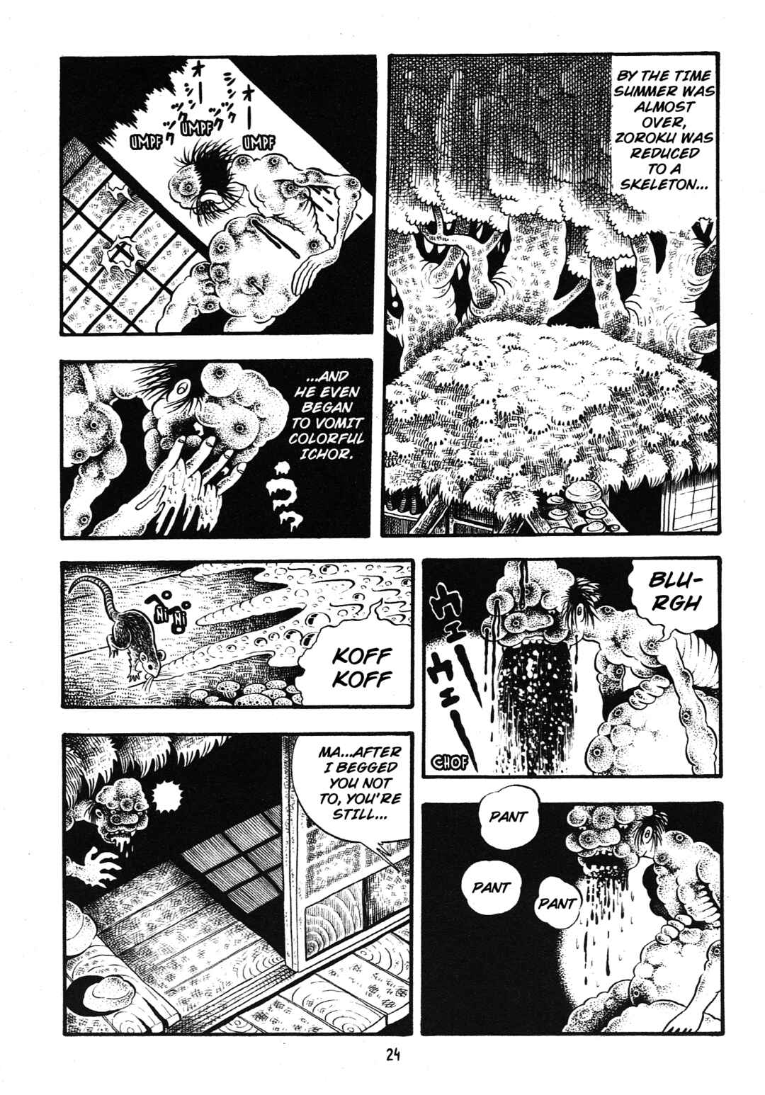 Page 24 Chapter 1 Hideshi Hinos Best Works