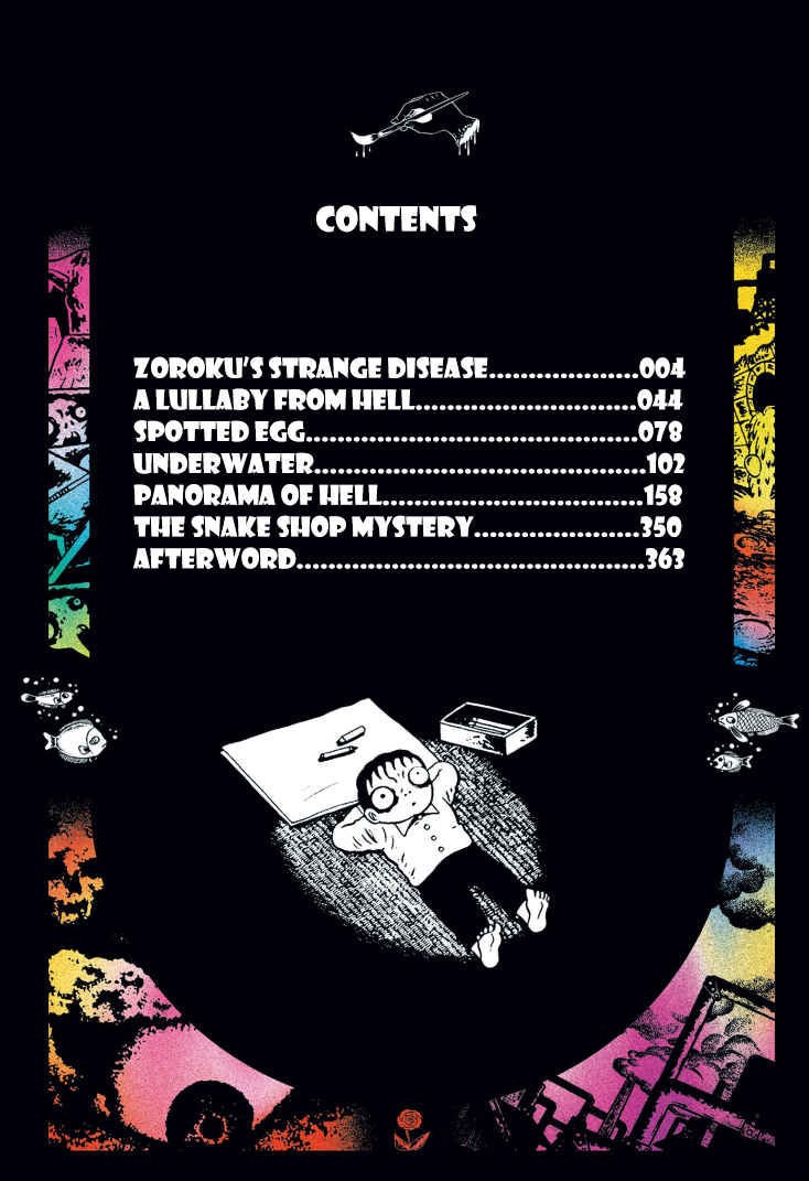 Page 3 Chapter 1 Hideshi Hinos Best Works