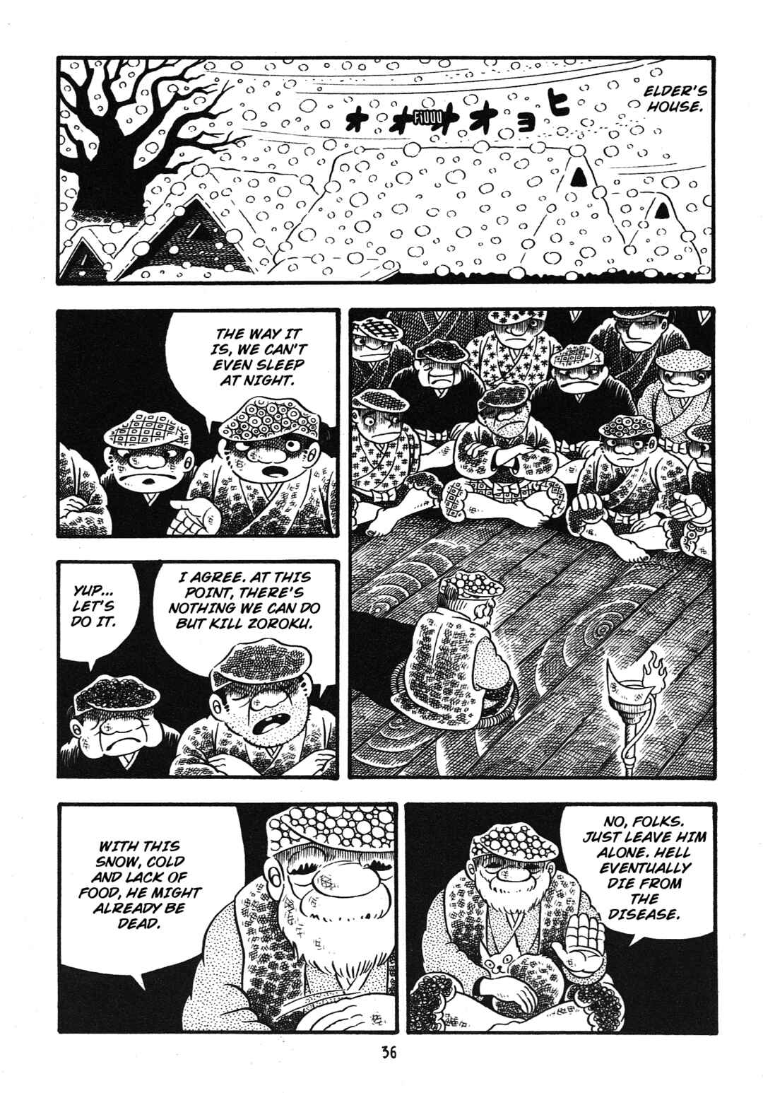 Page 36 Chapter 1 Hideshi Hinos Best Works