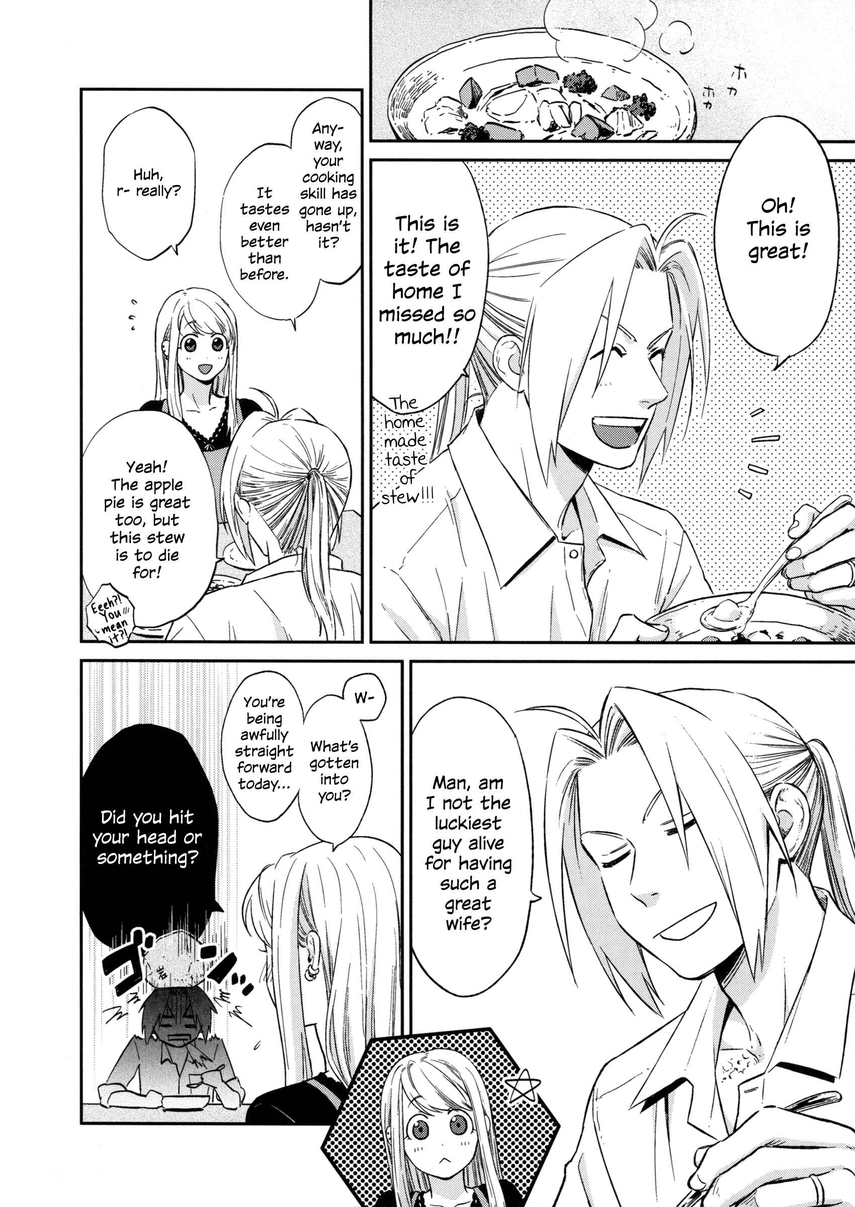 Page 14 Chapter Unknown_595c Fullmetal Alchemist - You See, Actually Im... (Doujinshi)