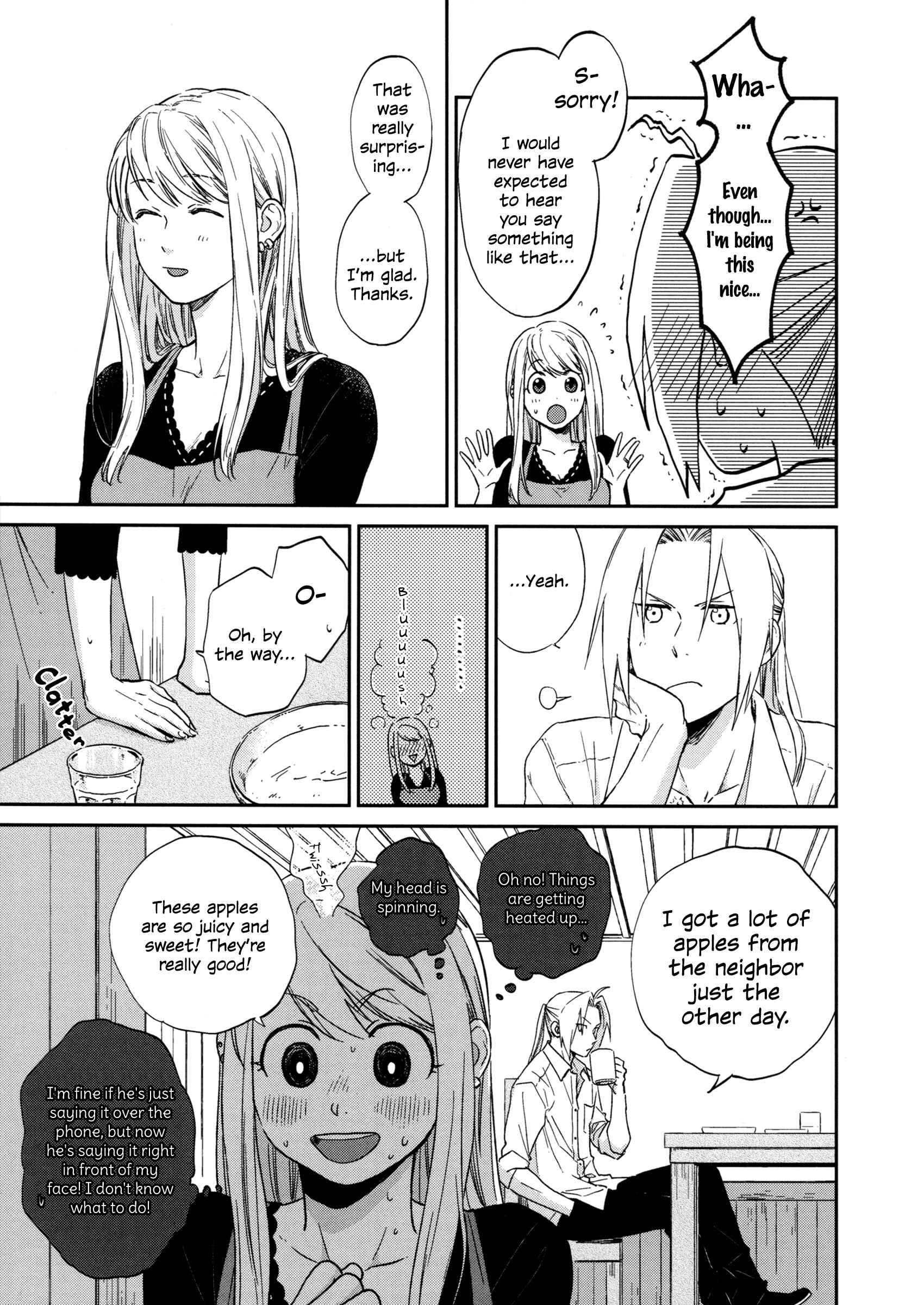 Page 15 Chapter Unknown_595c Fullmetal Alchemist - You See, Actually Im... (Doujinshi)