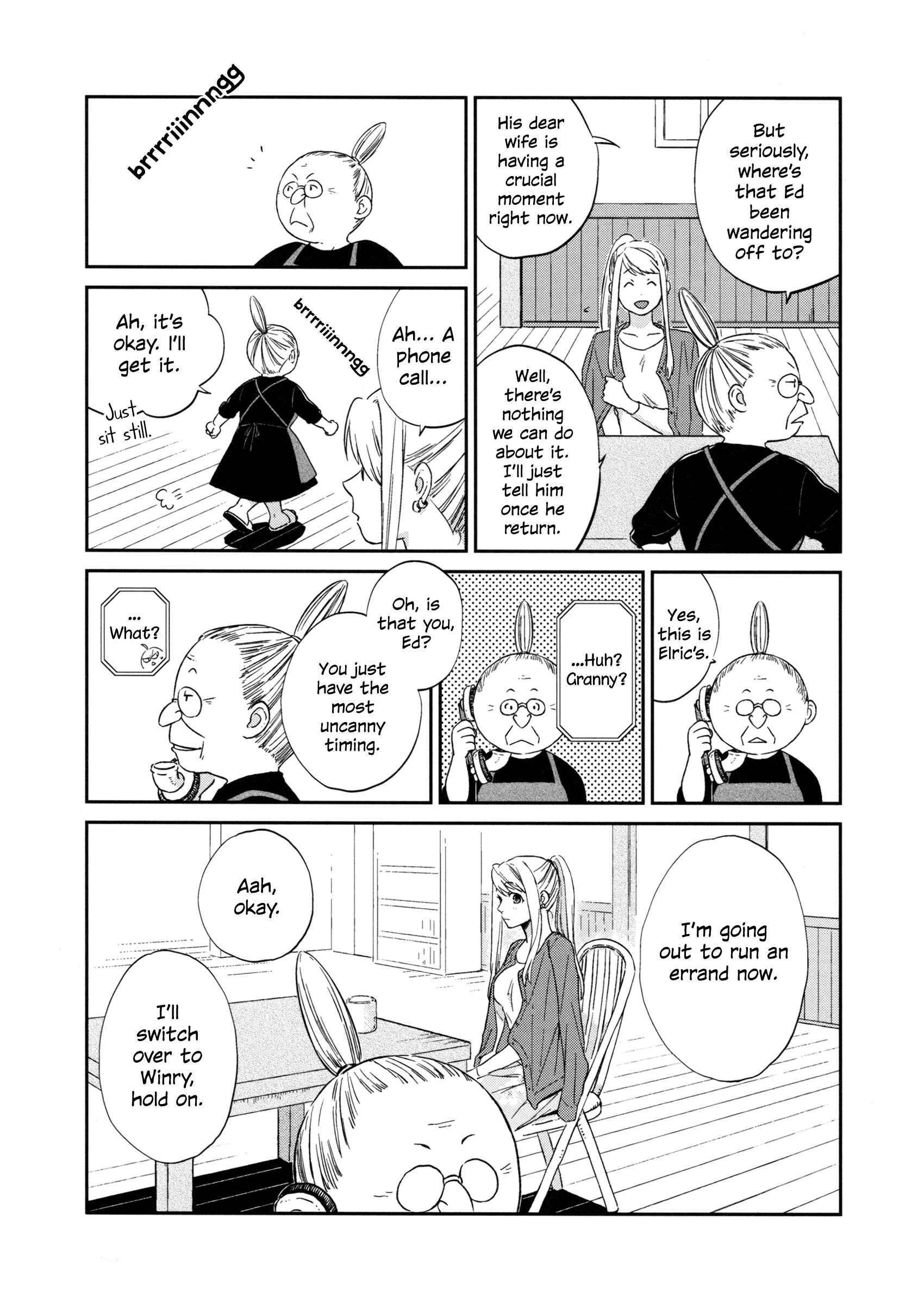 Page 23 Chapter Unknown_595c Fullmetal Alchemist - You See, Actually Im... (Doujinshi)