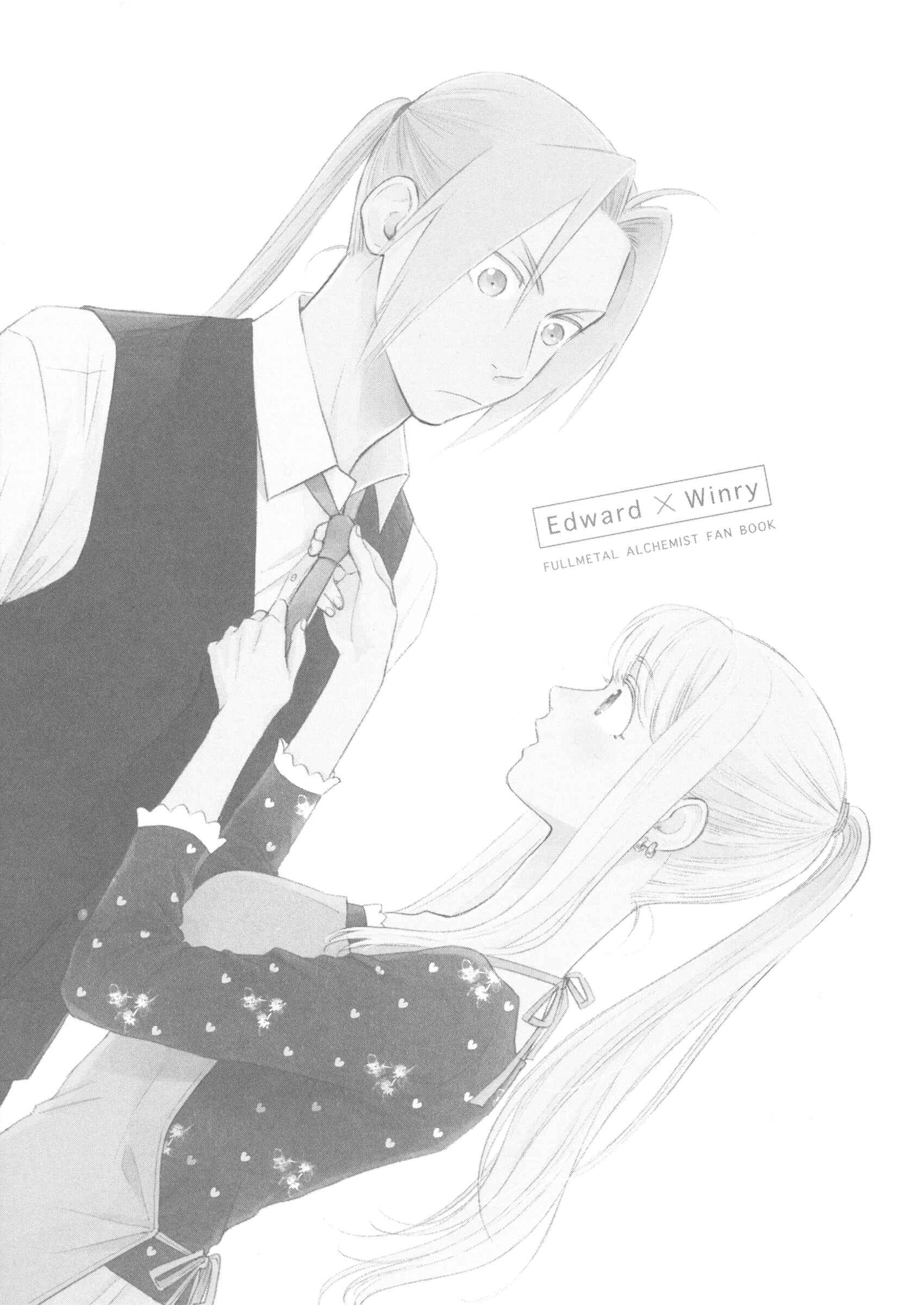 Page 3 Chapter Unknown_595c Fullmetal Alchemist - You See, Actually Im... (Doujinshi)