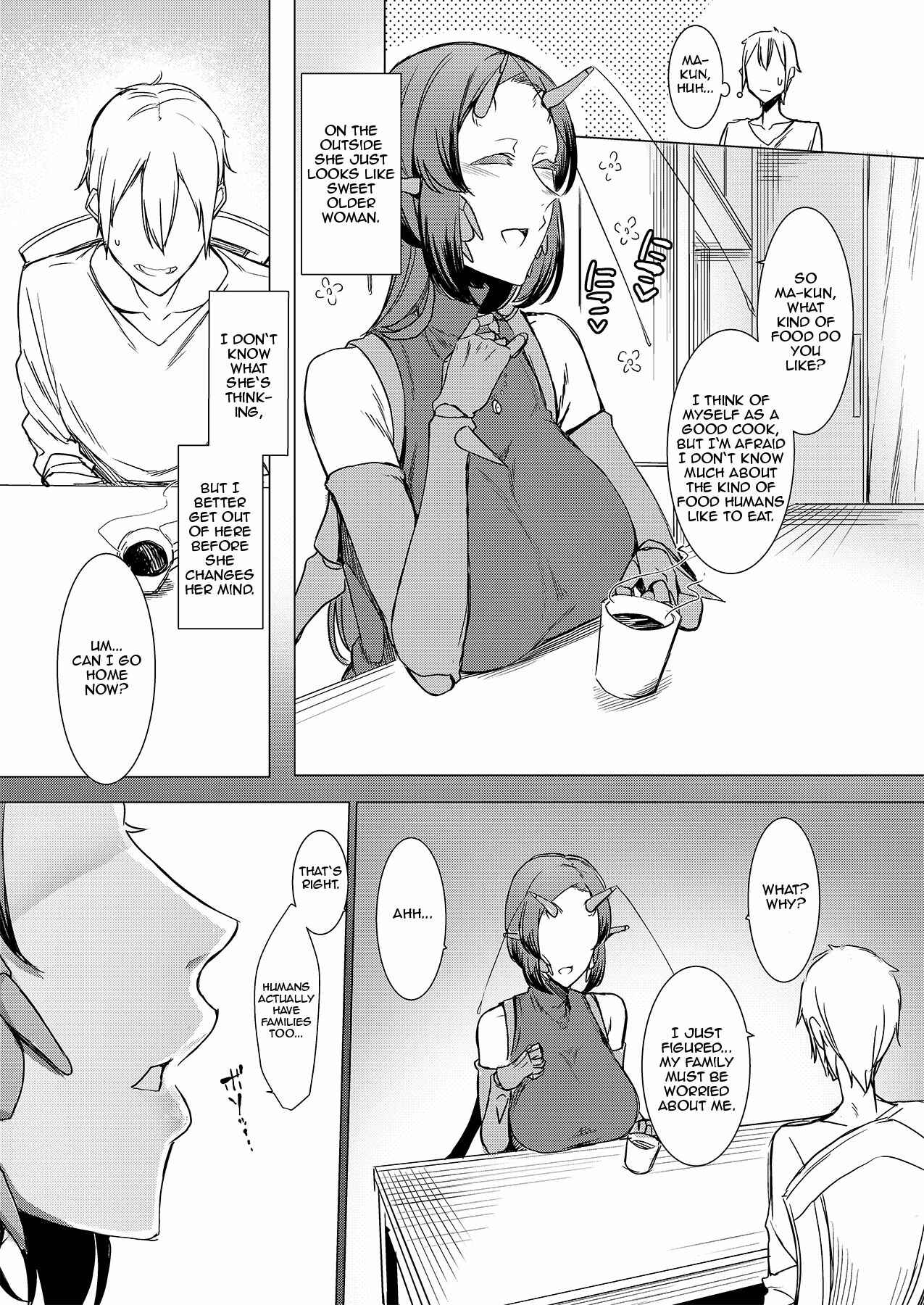 Page 12 Chapter Unknown_5526 Niji no Ori
