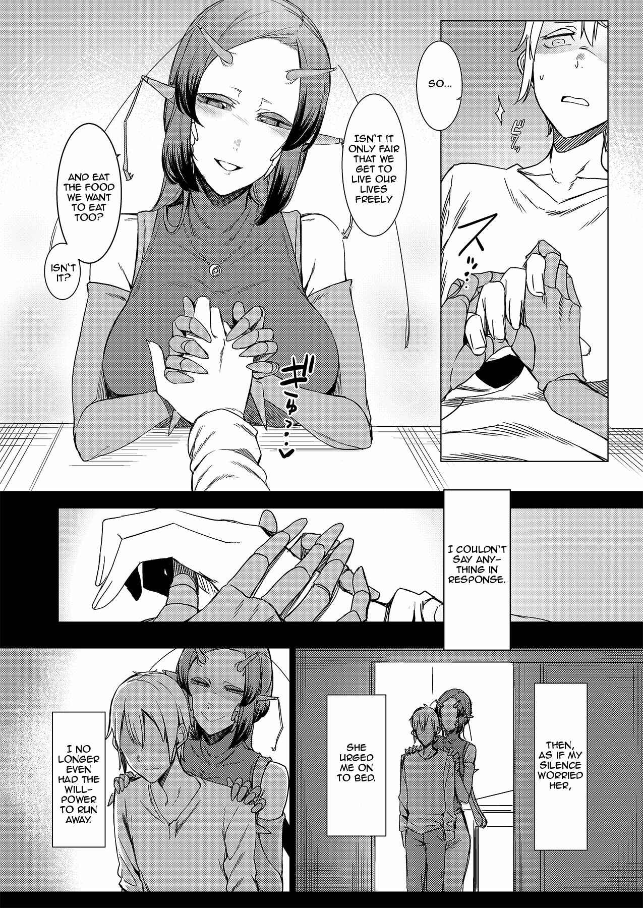 Page 15 Chapter Unknown_5526 Niji no Ori