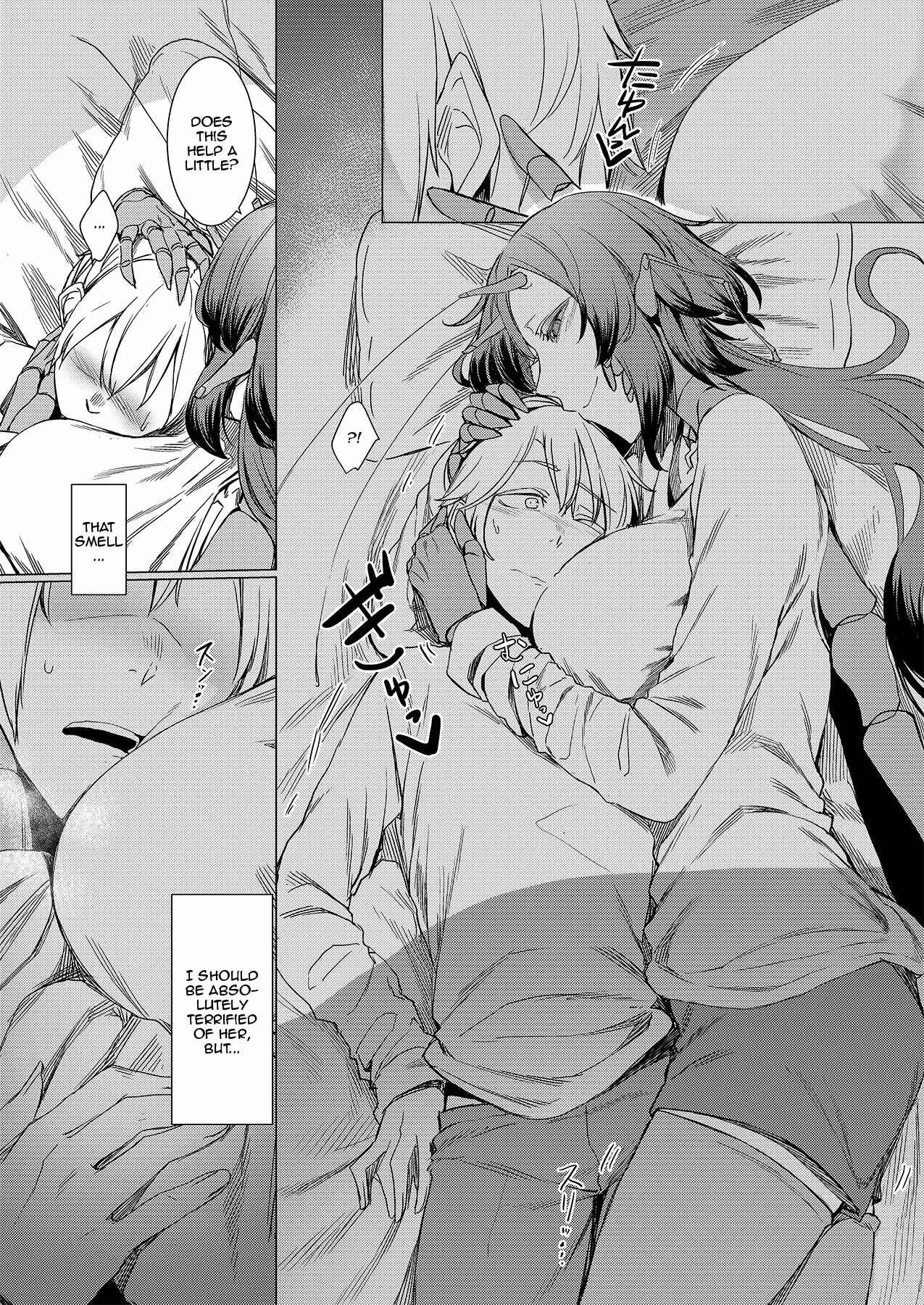 Page 17 Chapter Unknown_5526 Niji no Ori