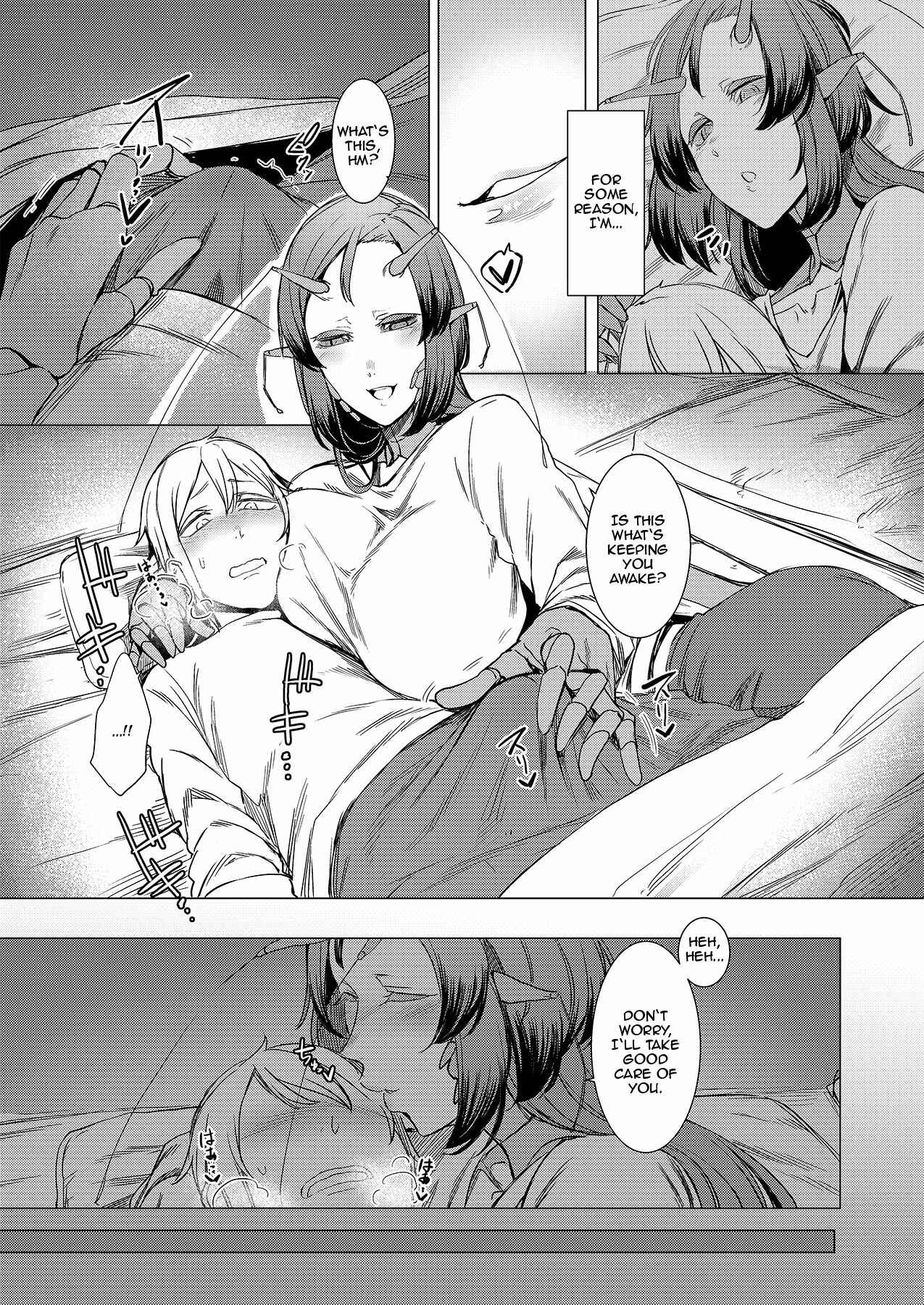 Page 18 Chapter Unknown_5526 Niji no Ori