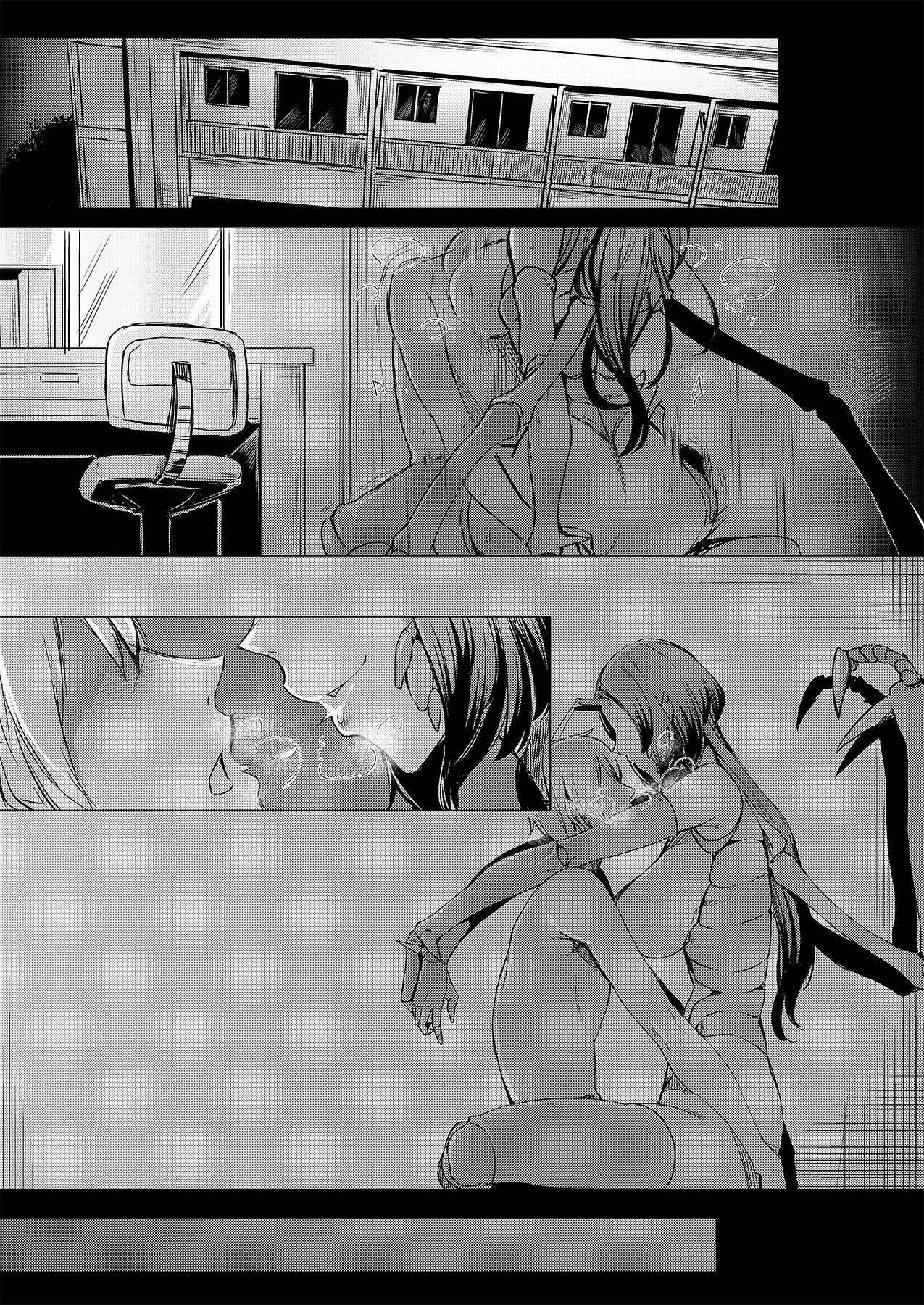 Page 2 Chapter Unknown_5526 Niji no Ori
