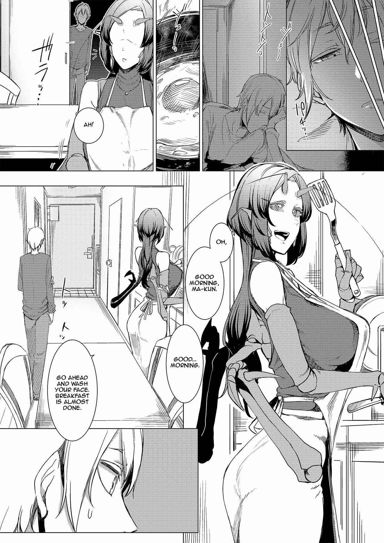 Page 3 Chapter Unknown_5526 Niji no Ori