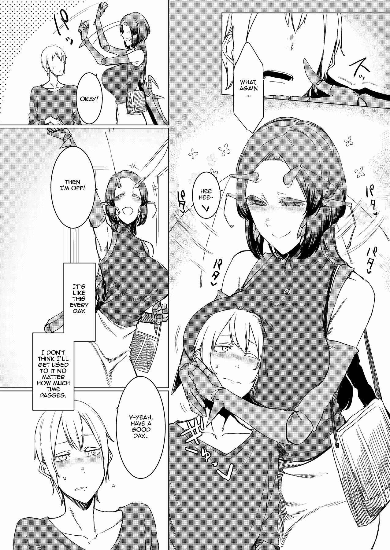 Page 33 Chapter Unknown_5526 Niji no Ori