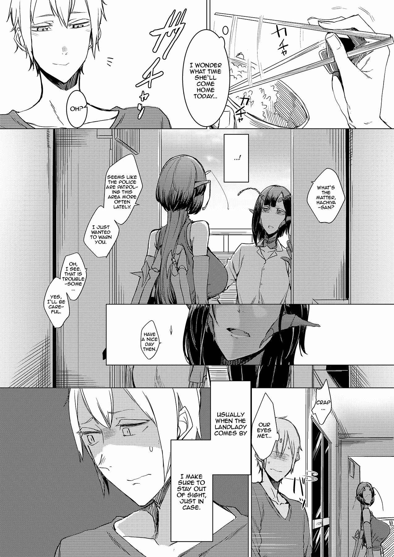 Page 34 Chapter Unknown_5526 Niji no Ori
