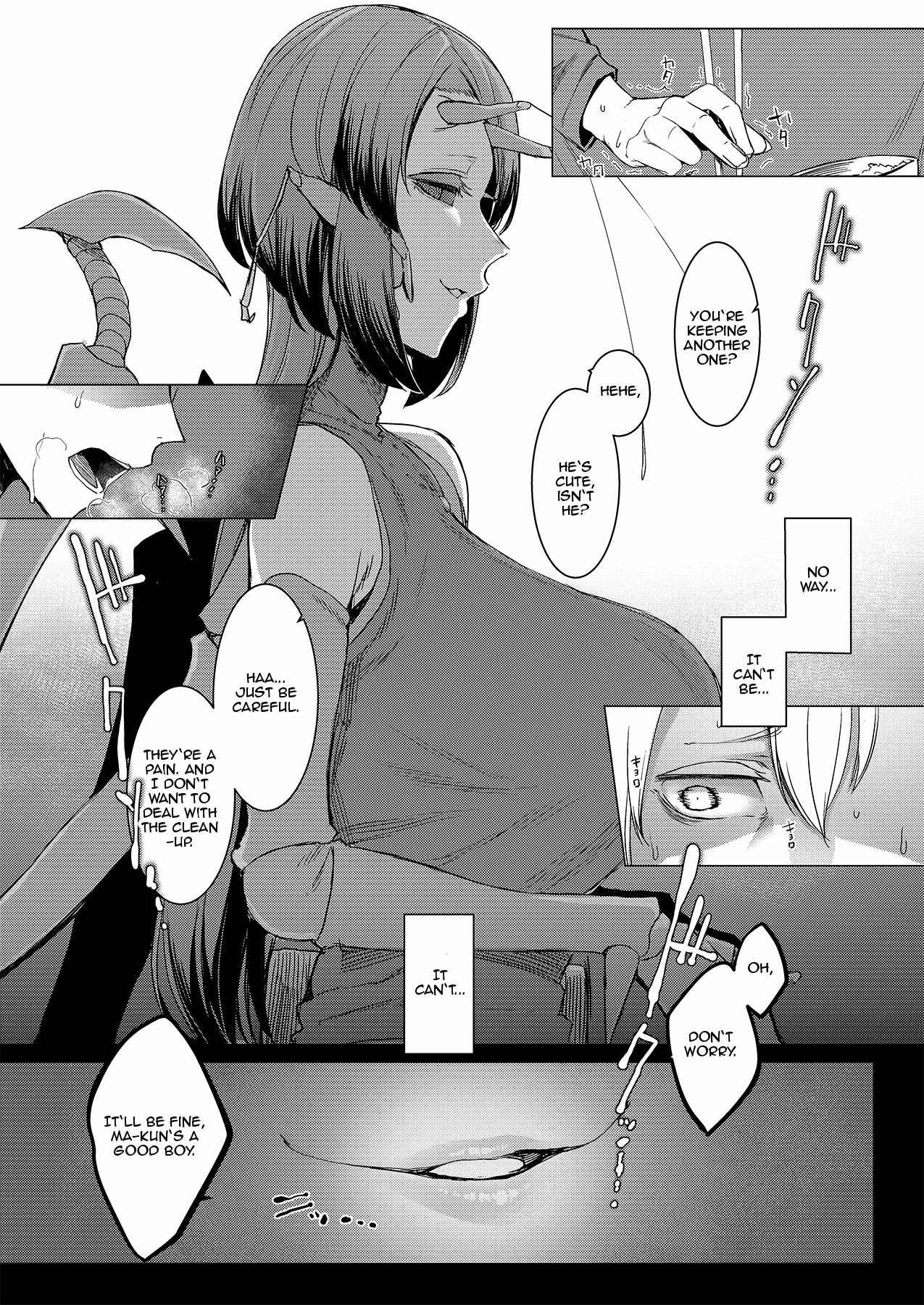 Page 36 Chapter Unknown_5526 Niji no Ori