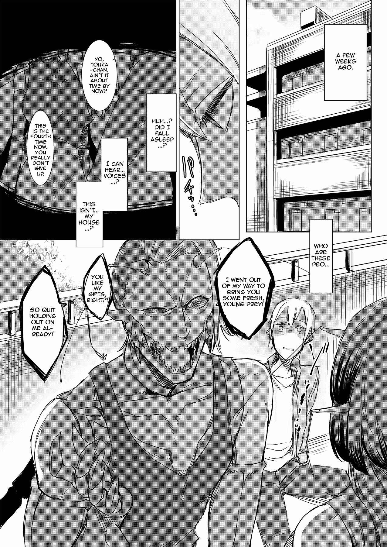 Page 5 Chapter Unknown_5526 Niji no Ori