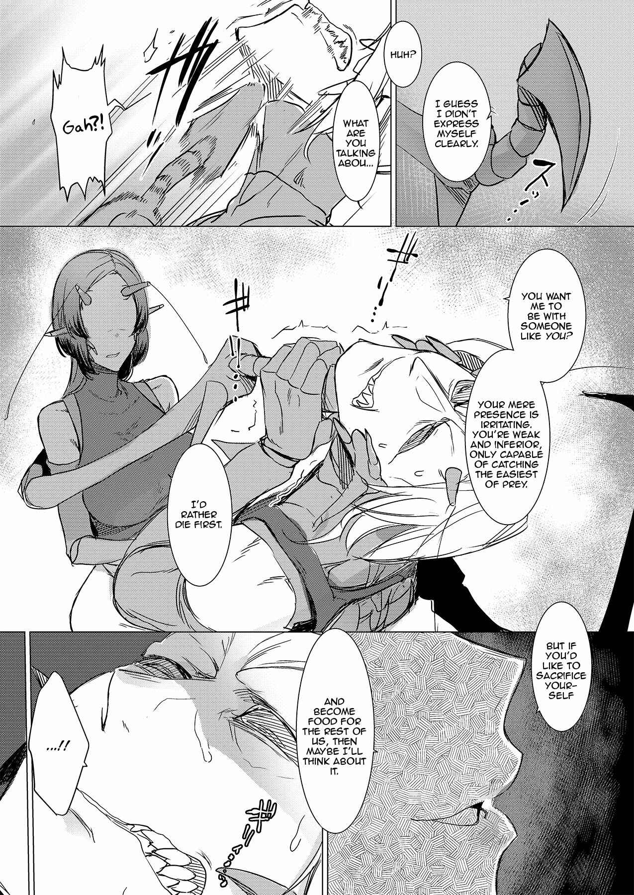 Page 7 Chapter Unknown_5526 Niji no Ori